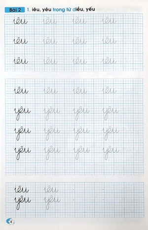 bộ tập tô chữ - ghép vần 2 (dành cho bé chuẩn bị vào lớp 1) - Ảnh 5