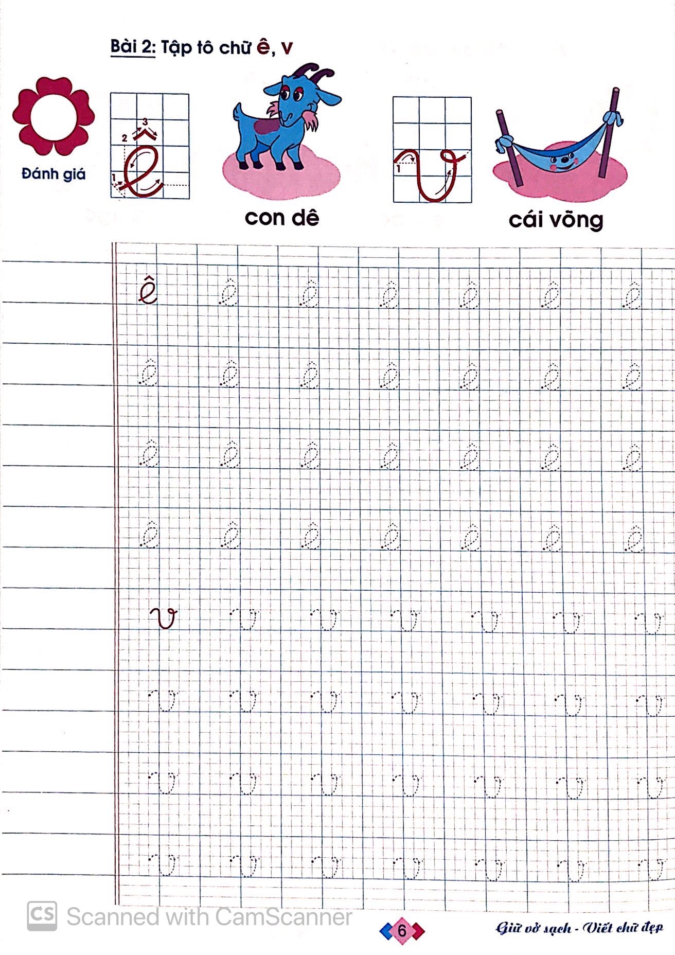 Bo
Tap To Chu - Luyen Viet Theo Mau Chu Moi - Tap 1 (Tai Ban 2024) - Ảnh 3