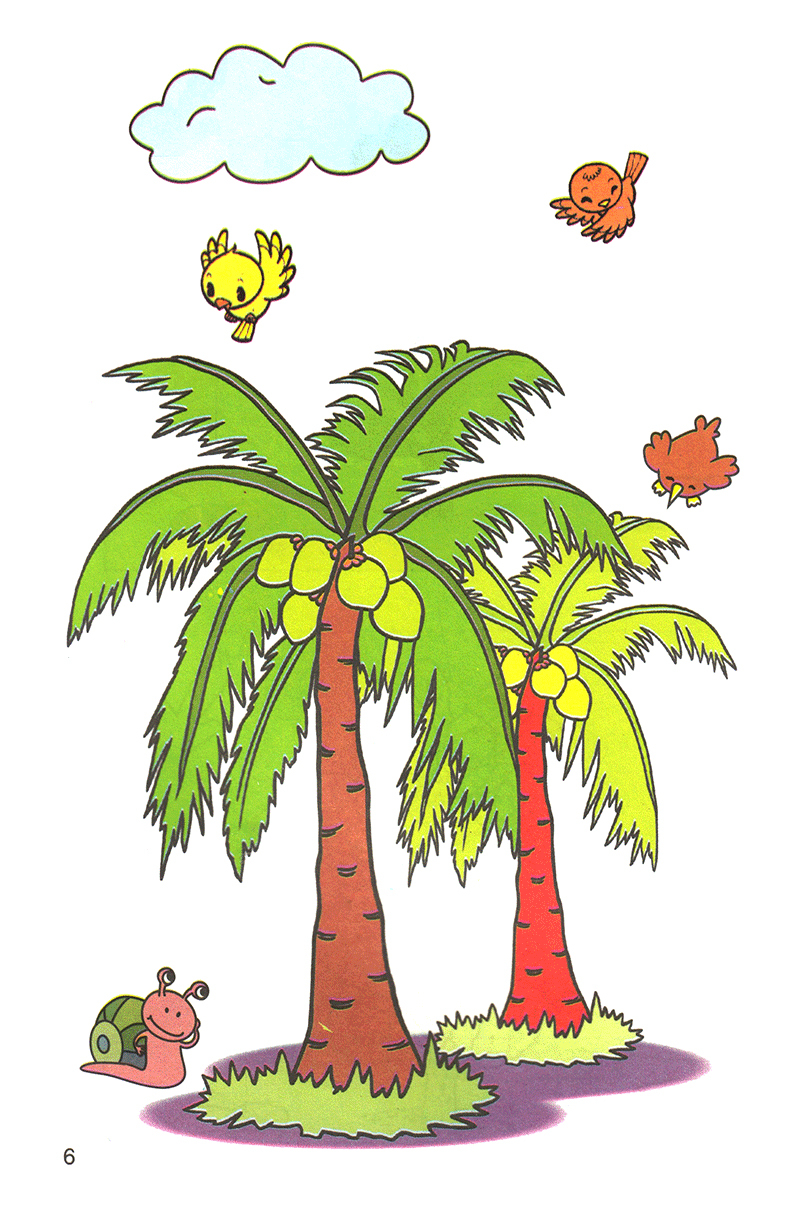 bộ tập tô màu 1 (5-6 tuổi) - Ảnh 12