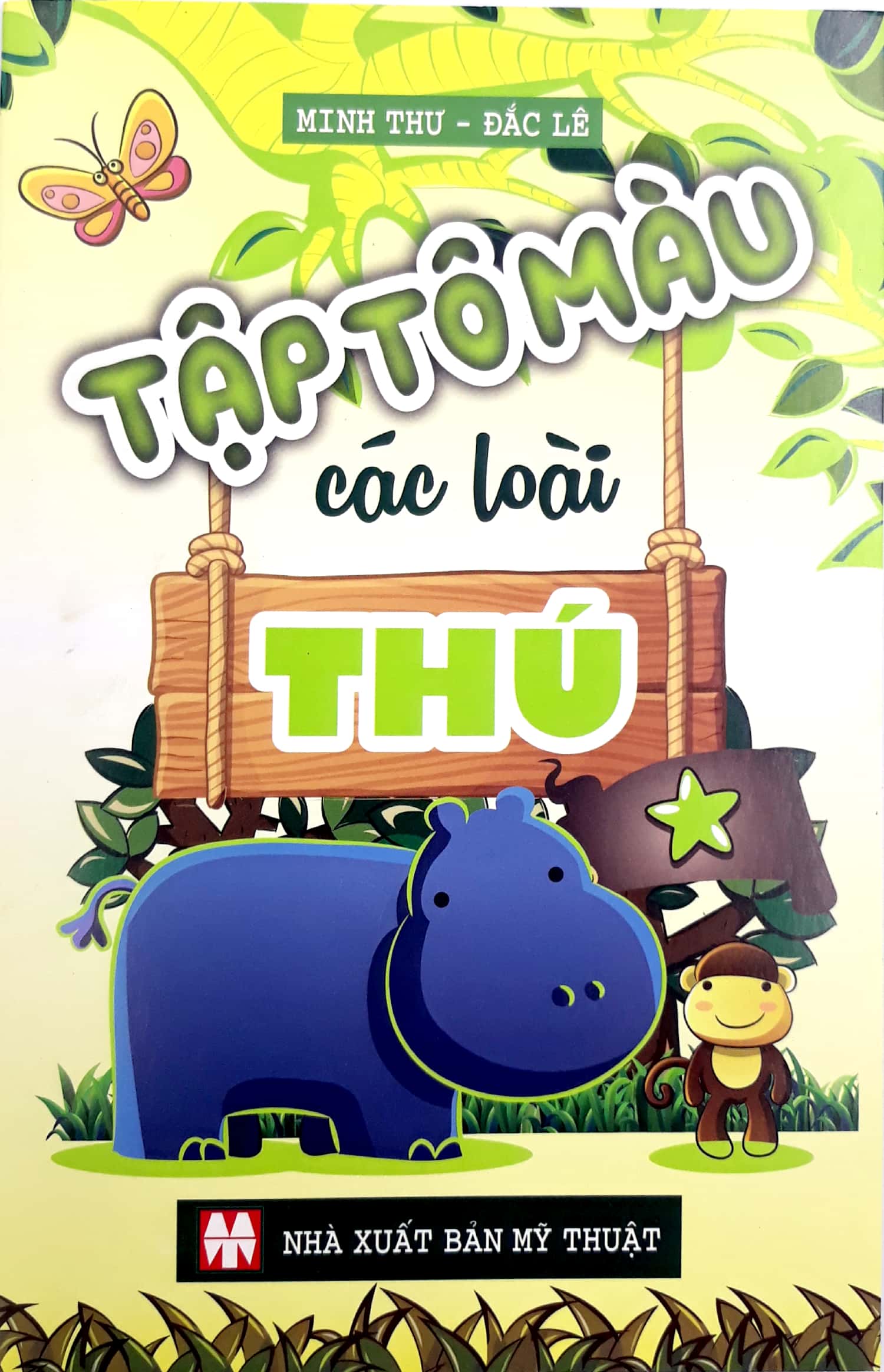 bộ tập tô màu các loài thú 1 - Ảnh 2