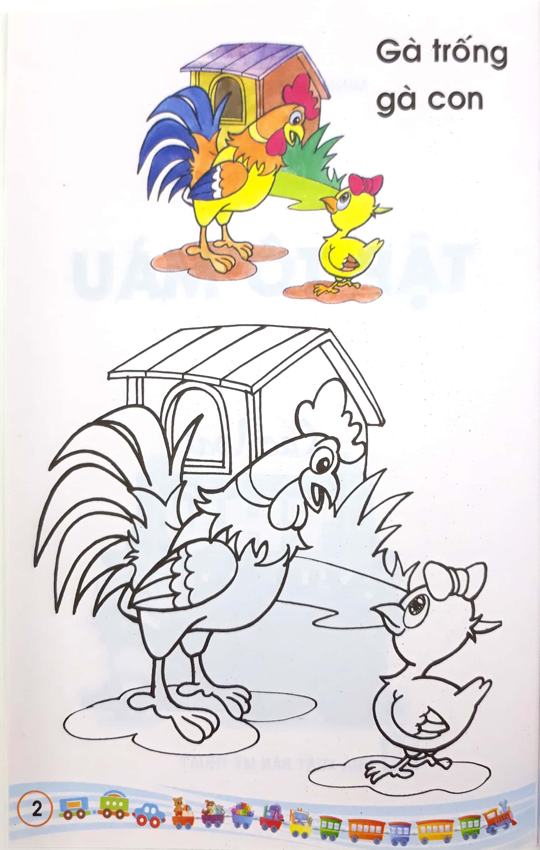 bộ tập tô màu các loài thú 1 - Ảnh 3