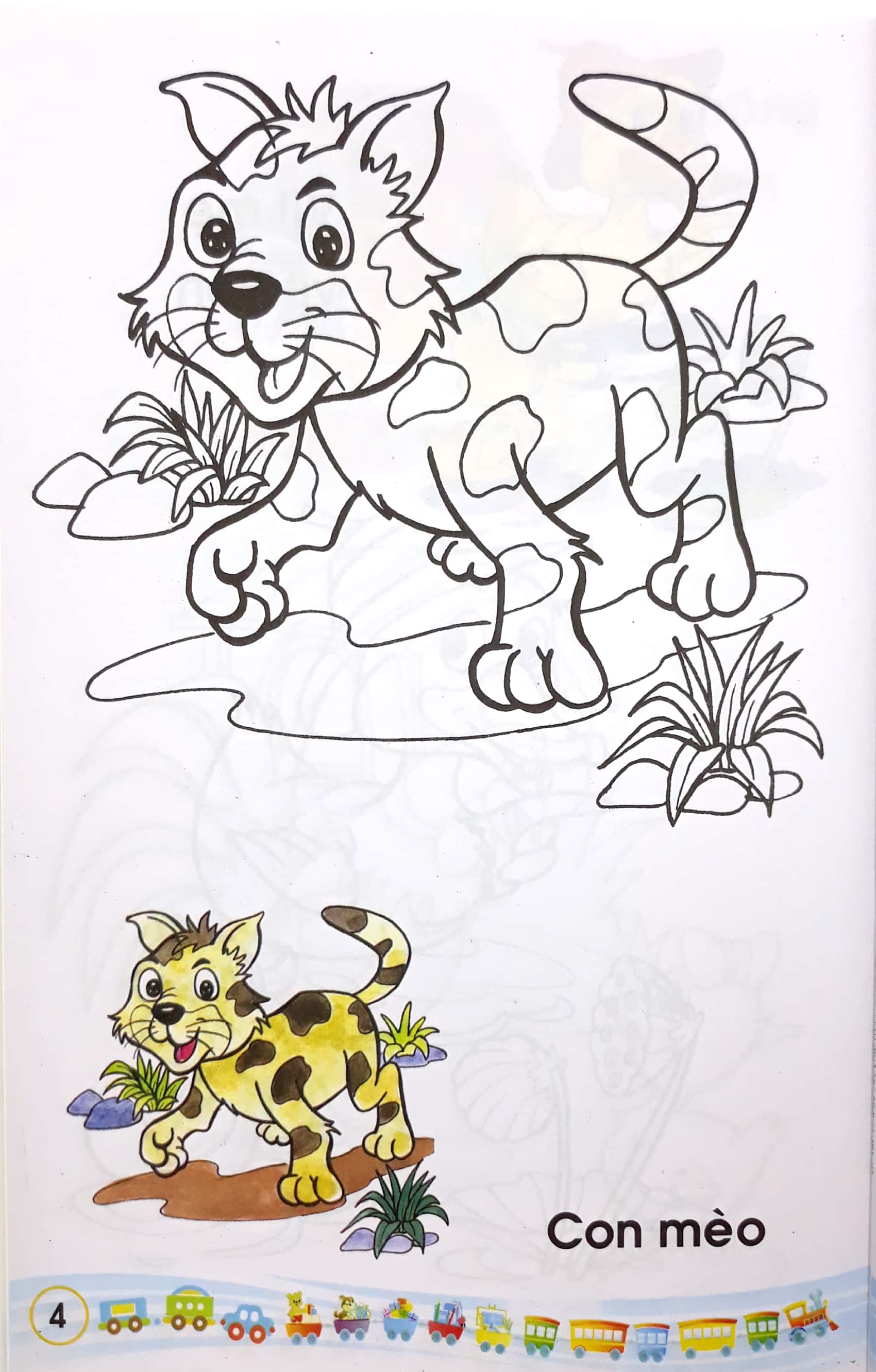 bộ tập tô màu các loài thú 1 - Ảnh 5