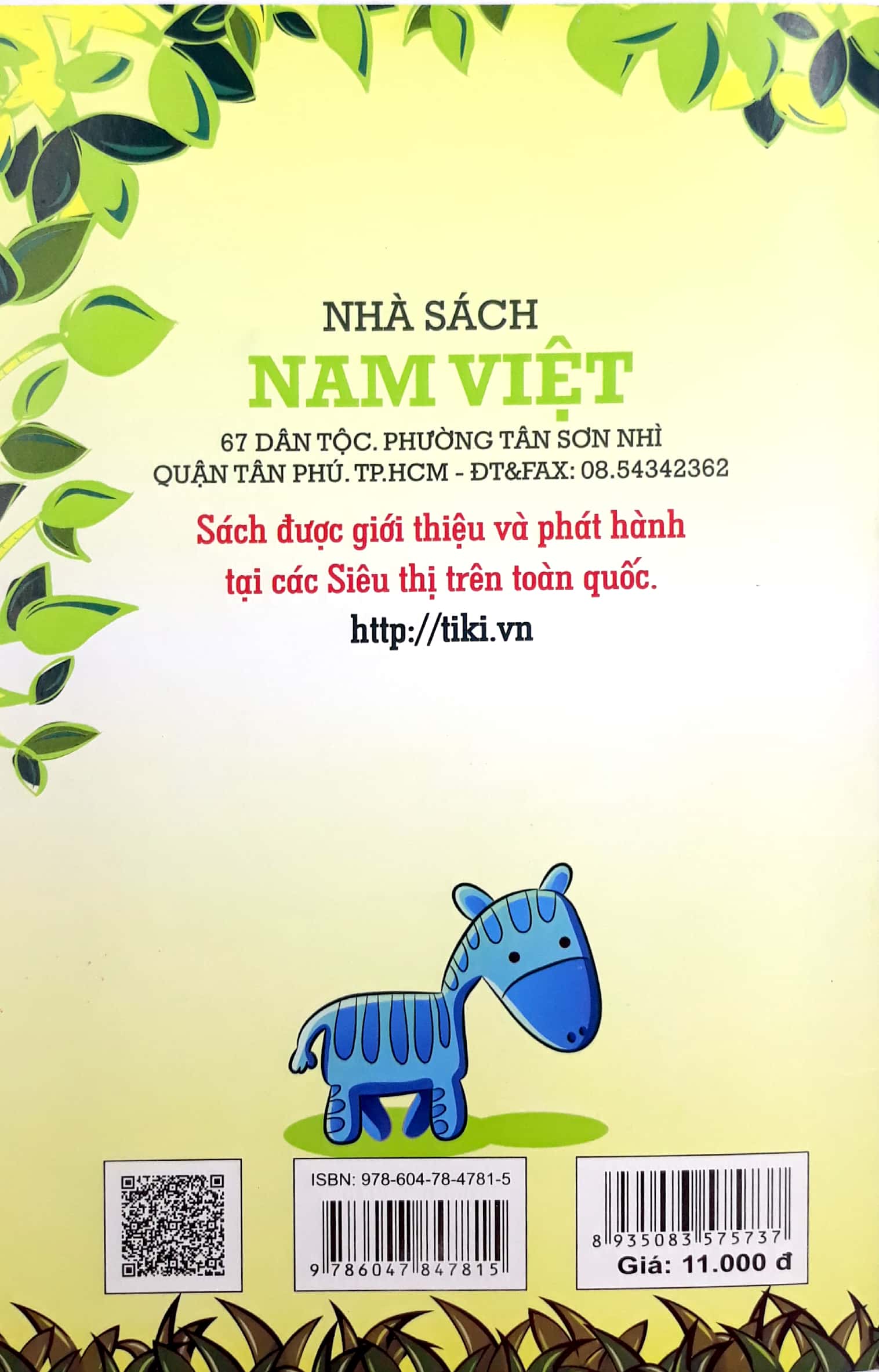 bộ tập tô màu các loài thú 1 - Ảnh 9