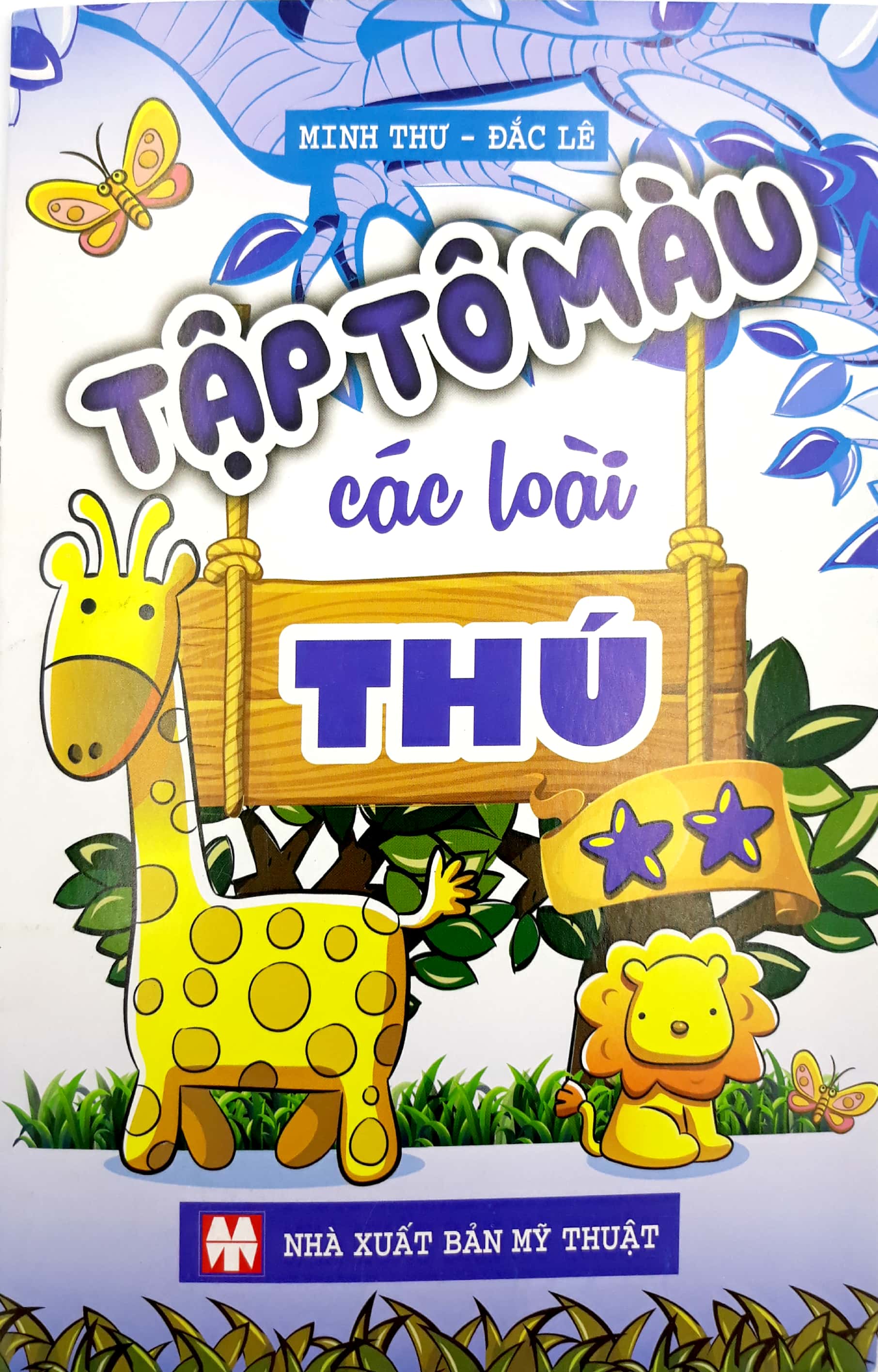 bộ tập tô màu các loài thú 2 - Ảnh 2