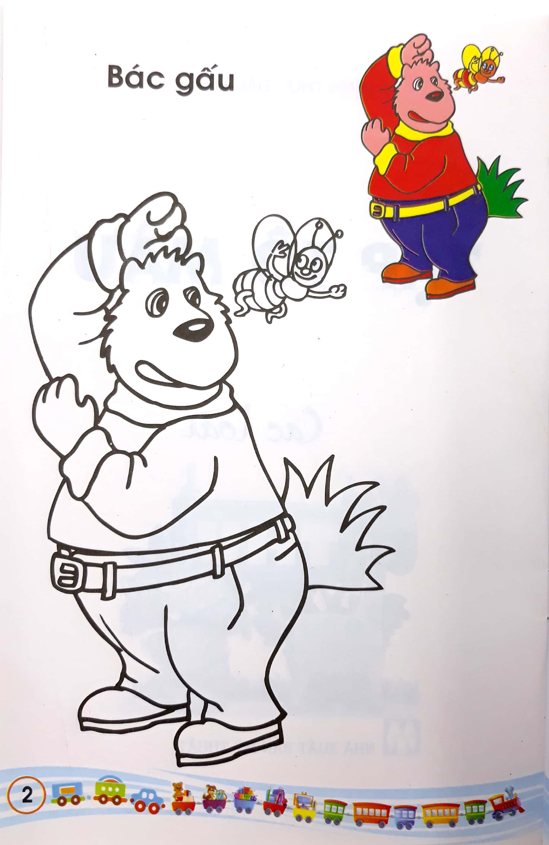 bộ tập tô màu các loài thú 2 - Ảnh 3