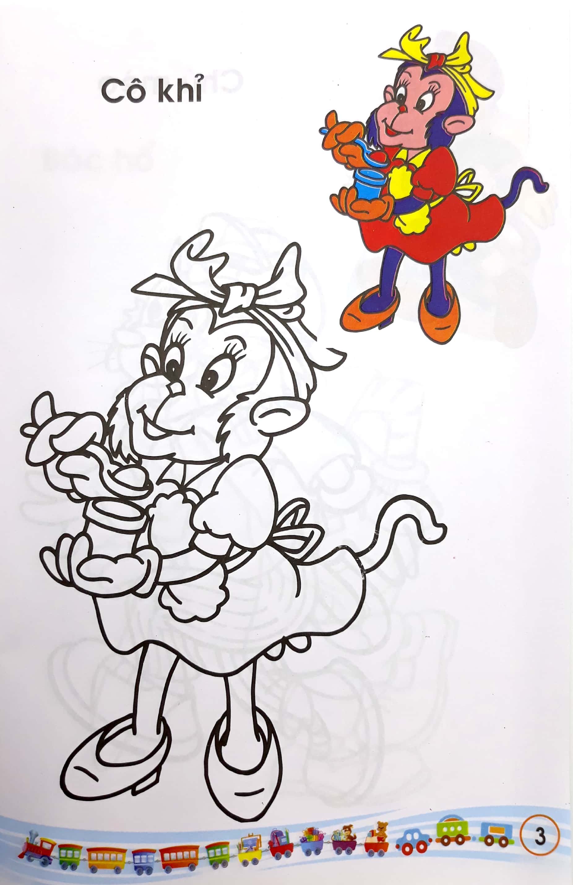 bộ tập tô màu các loài thú 2 - Ảnh 4