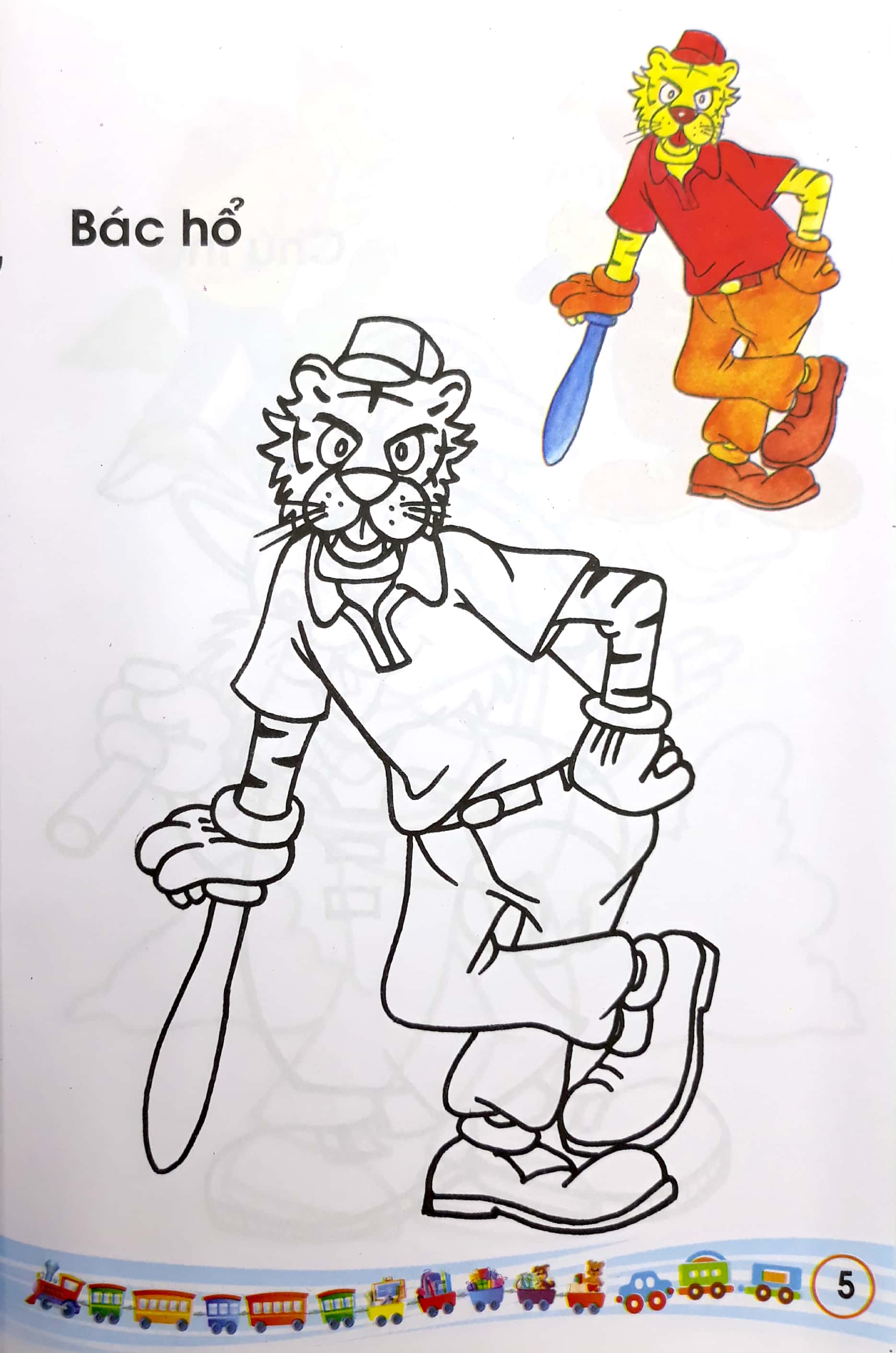 bộ tập tô màu các loài thú 2 - Ảnh 6