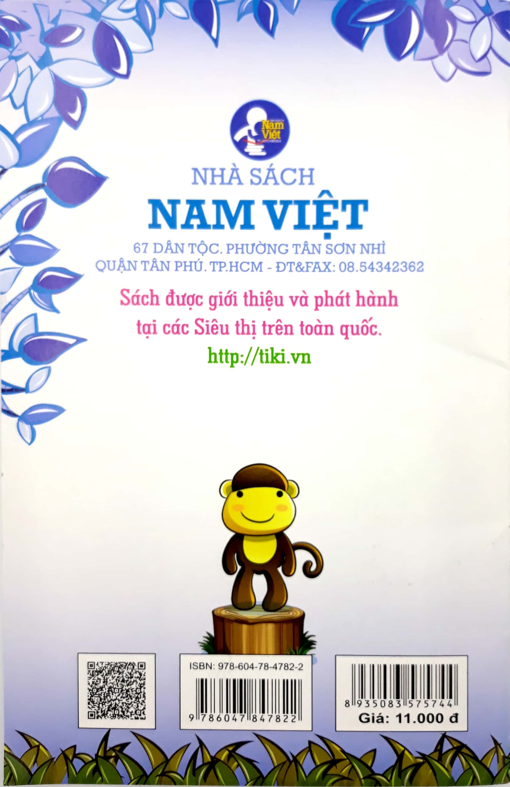 bộ tập tô màu các loài thú 2 - Ảnh 8