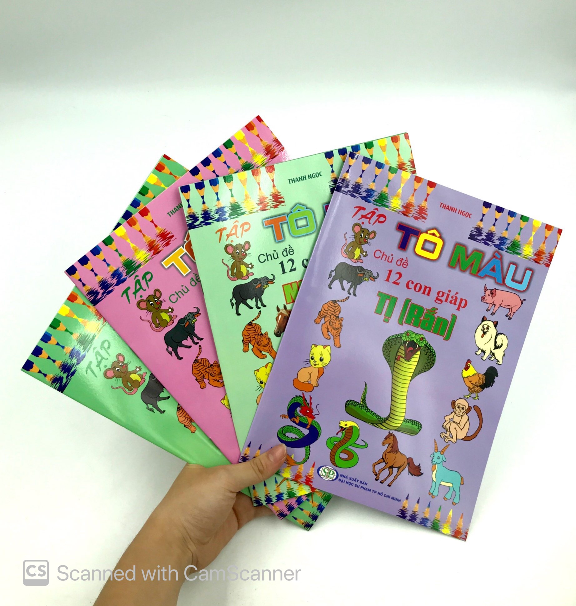 bộ tập tô màu chủ đề 12 con giáp: tị - dần - thân - ngọ (bộ 4 cuốn) - Ảnh 15