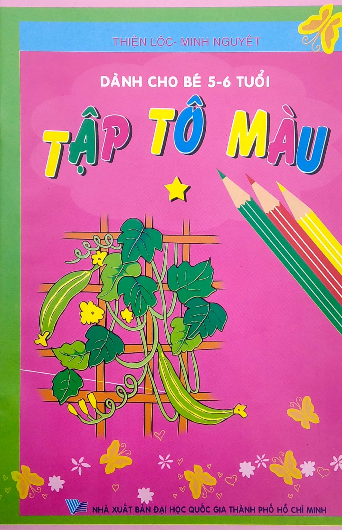 bộ tập tô màu - dành cho bé 5-6 tuổi - Ảnh 2