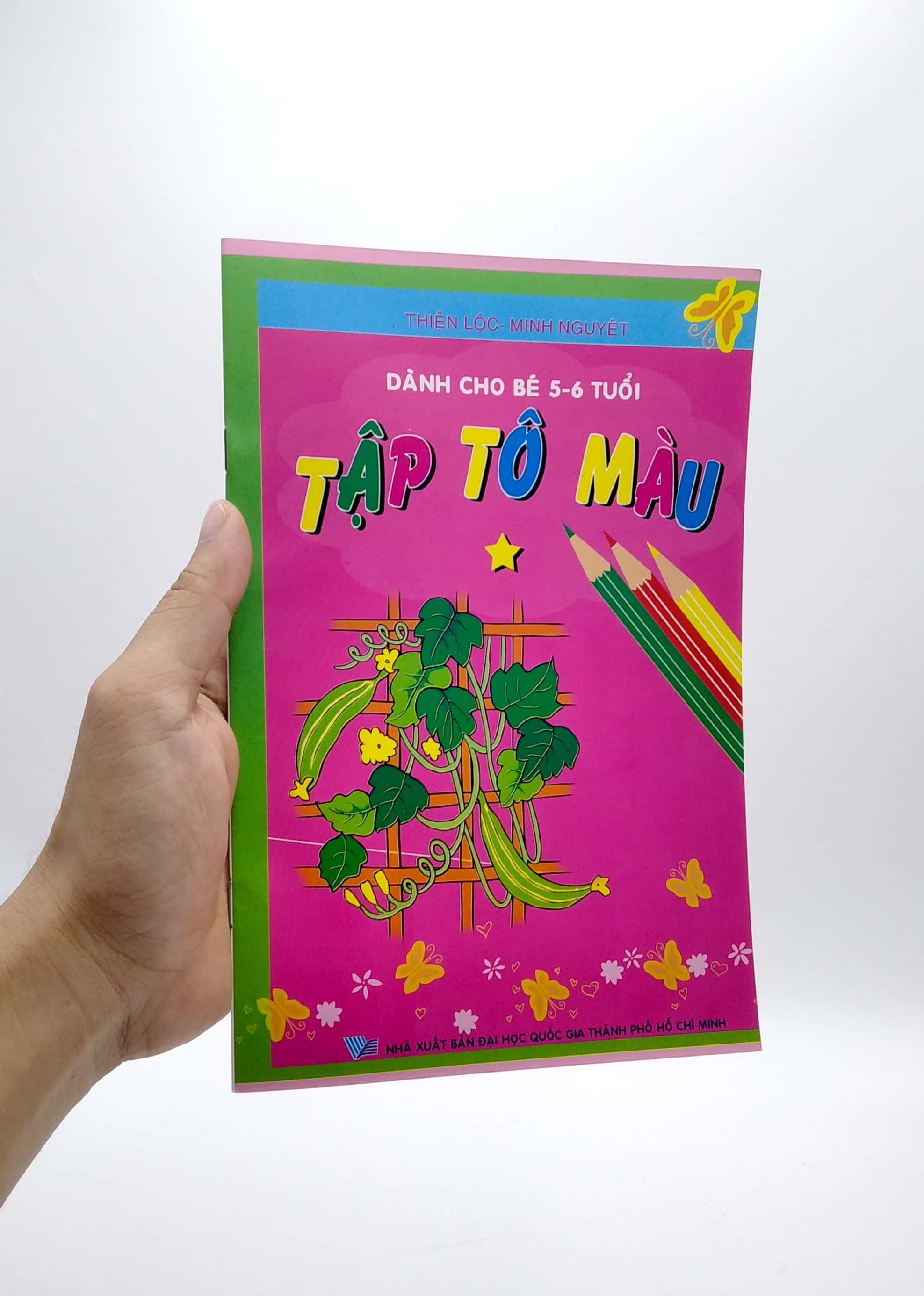 bộ tập tô màu - dành cho bé 5-6 tuổi - Ảnh 7