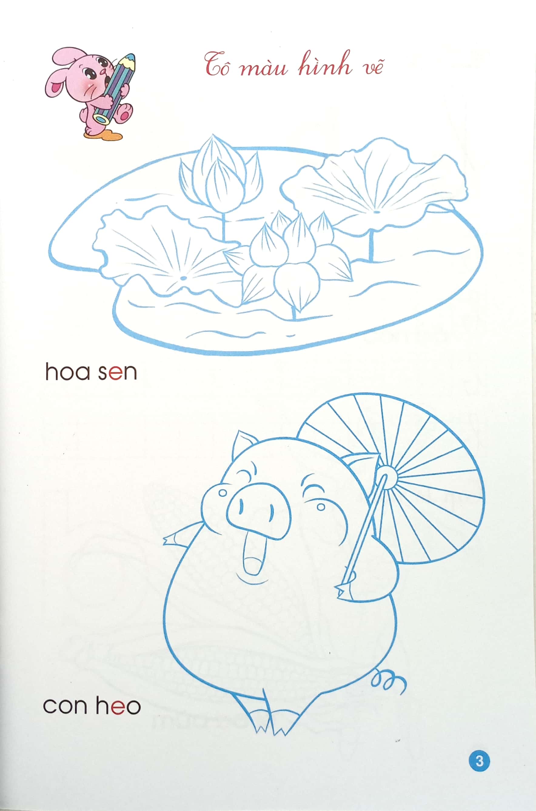 Bo
						
										
										Tap To Mau Giao - Chu Cai - Quyen 2 (Danh Cho 4-5 Tuoi) - Ảnh 4