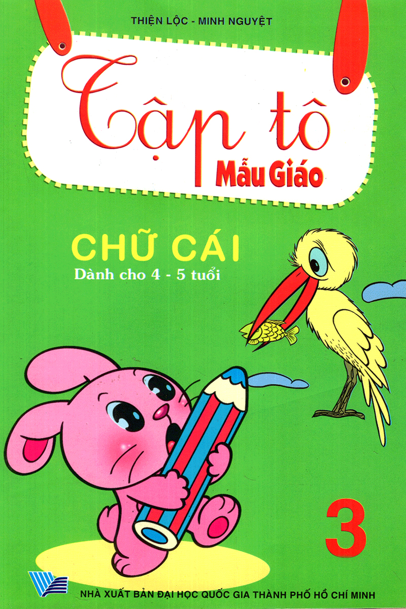 bộ tập tô mẫu giáo - chữ cái - quyển 3 (dành cho 4-5 tuổi) - Ảnh 2