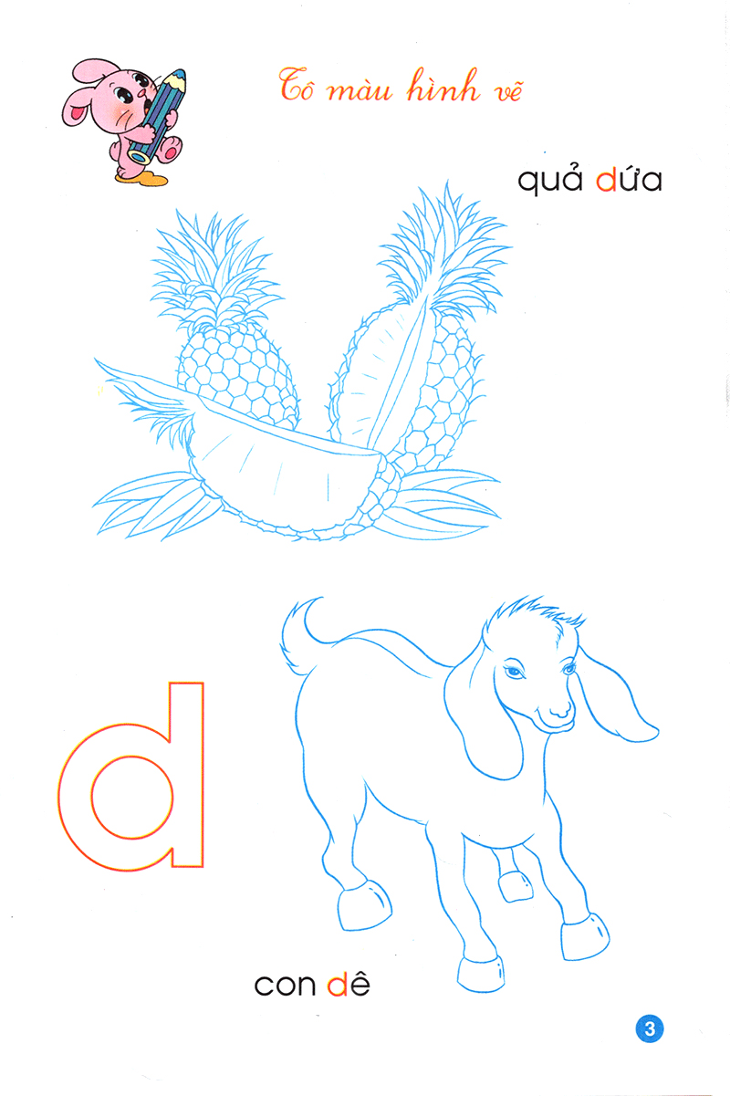 bộ tập tô mẫu giáo - chữ cái - quyển 3 (dành cho 4-5 tuổi) - Ảnh 4