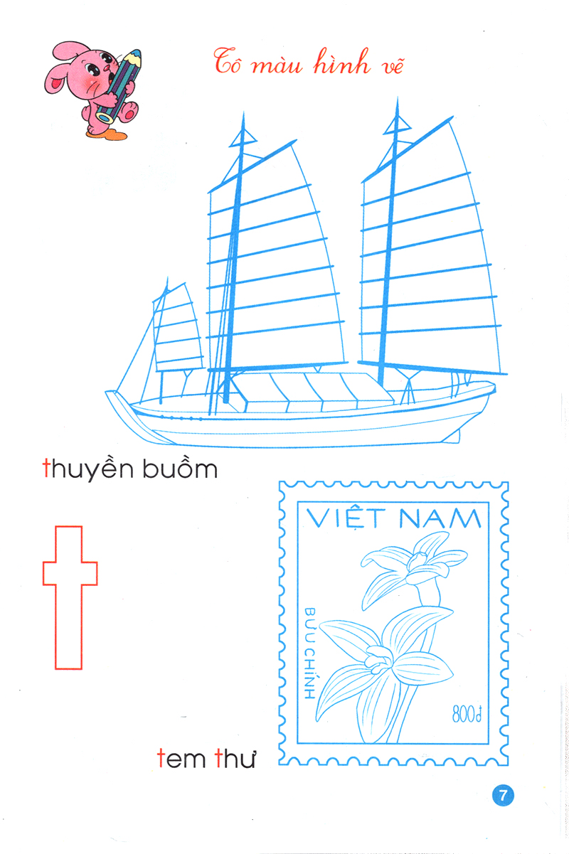 bộ tập tô mẫu giáo - chữ cái - quyển 3 (dành cho 4-5 tuổi) - Ảnh 8