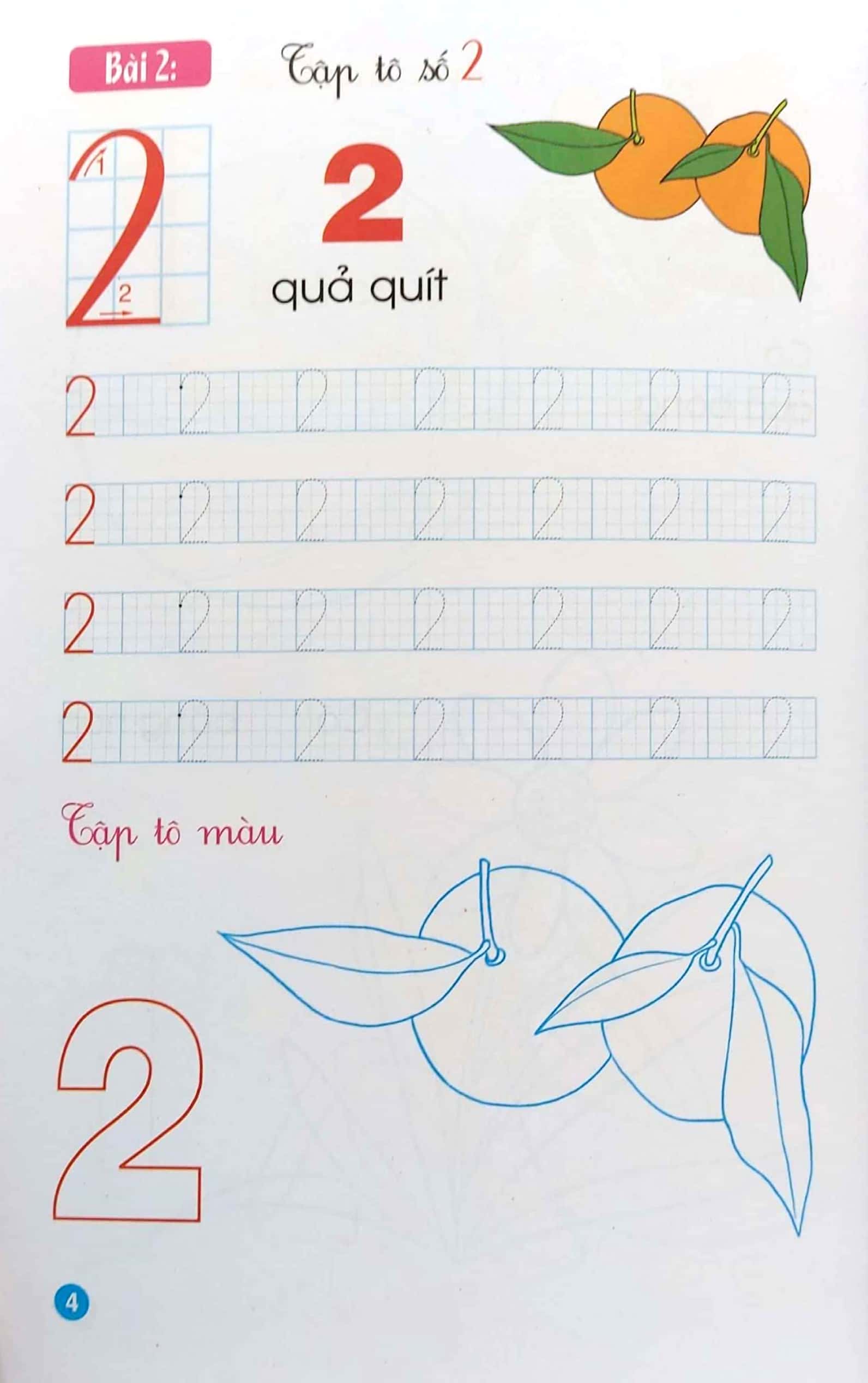 bộ tập tô mẫu giáo: chữ số (dành cho 4 - 5 tuổi) - tập 4 - Ảnh 5