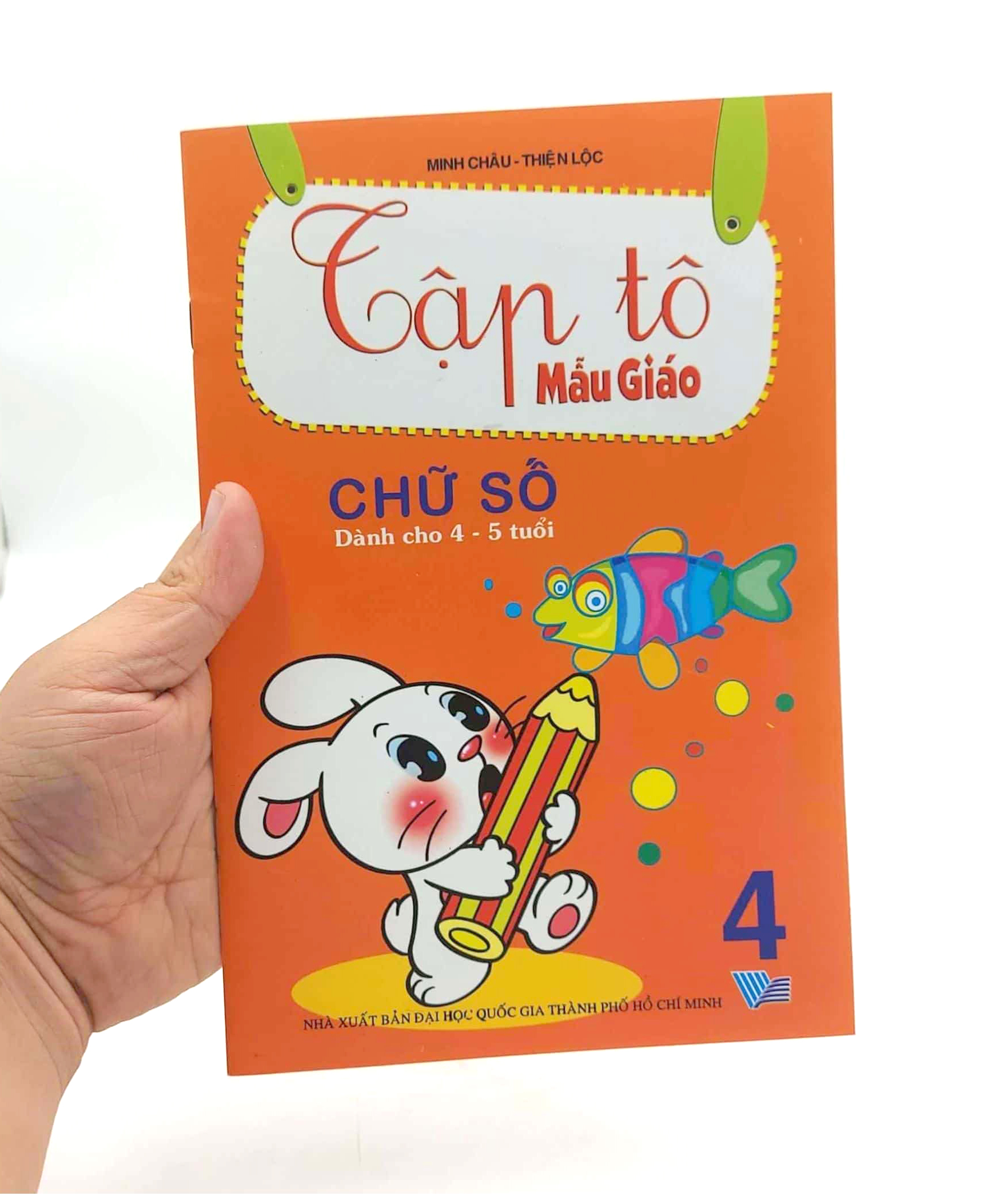 bộ tập tô mẫu giáo: chữ số (dành cho 4 - 5 tuổi) - tập 4 - Ảnh 8