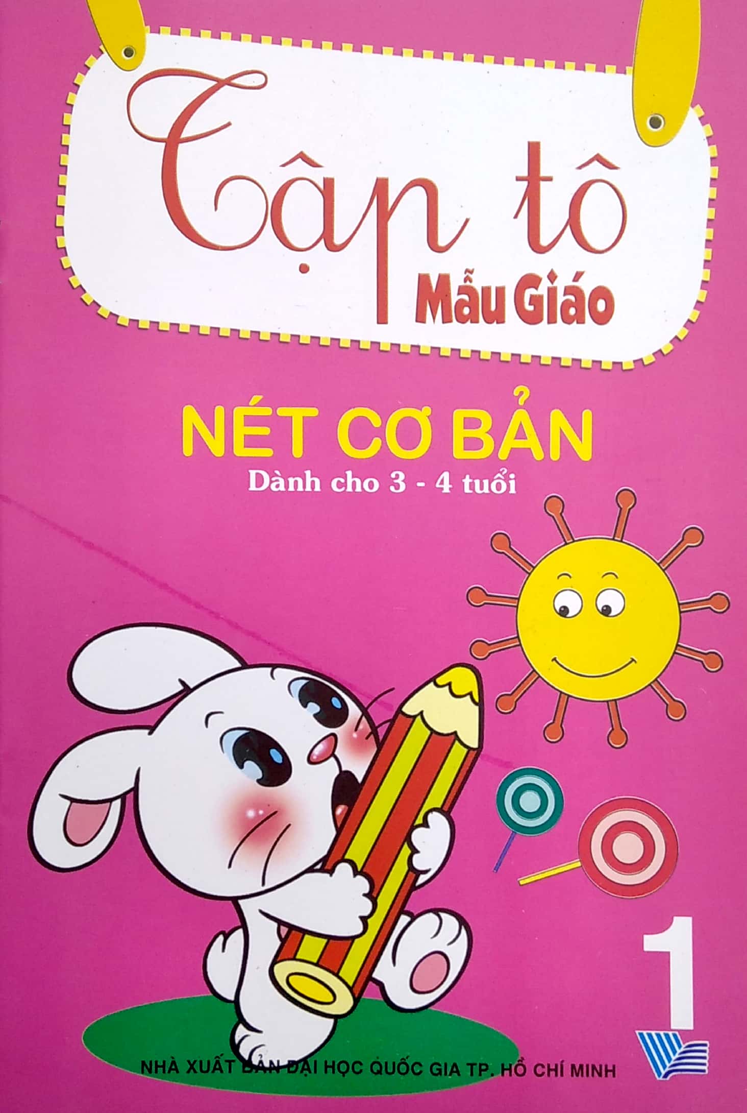 bộ tập tô mẫu giáo - nét cơ bản 1 (dành cho 3-4 tuổi) - Ảnh 2