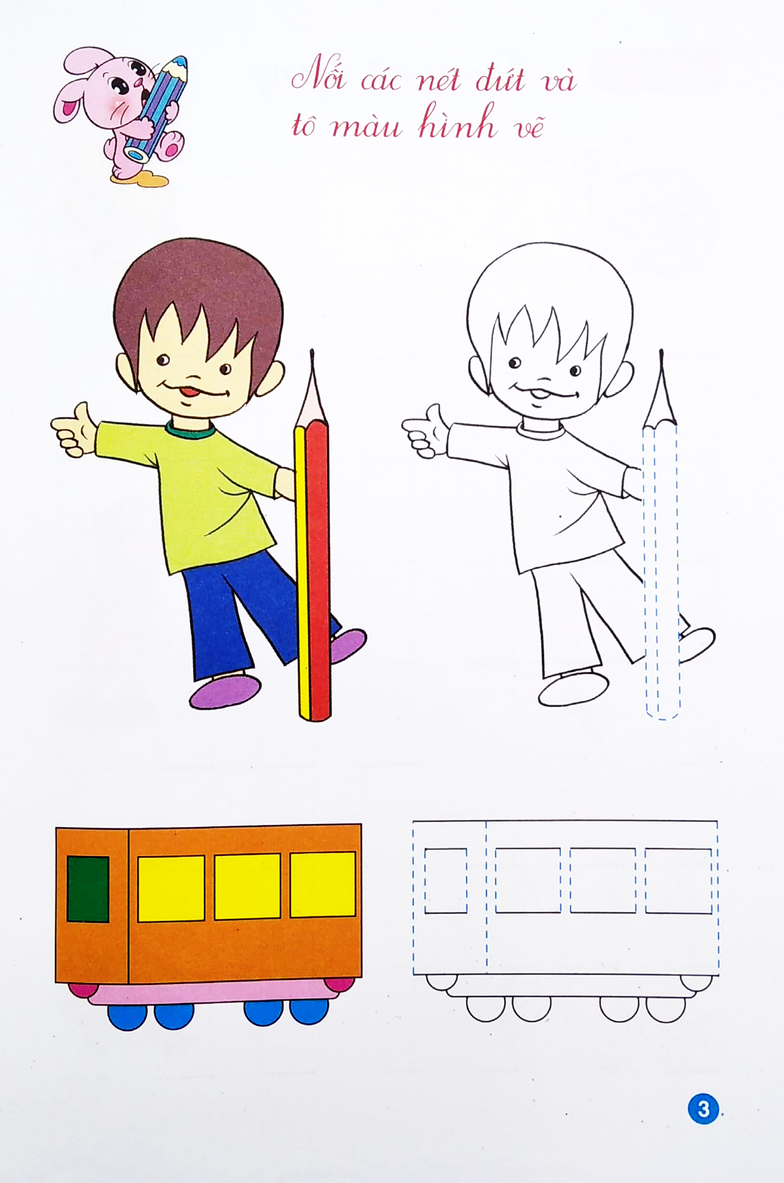 bộ tập tô mẫu giáo - nét cơ bản 1 (dành cho 3-4 tuổi) - Ảnh 4