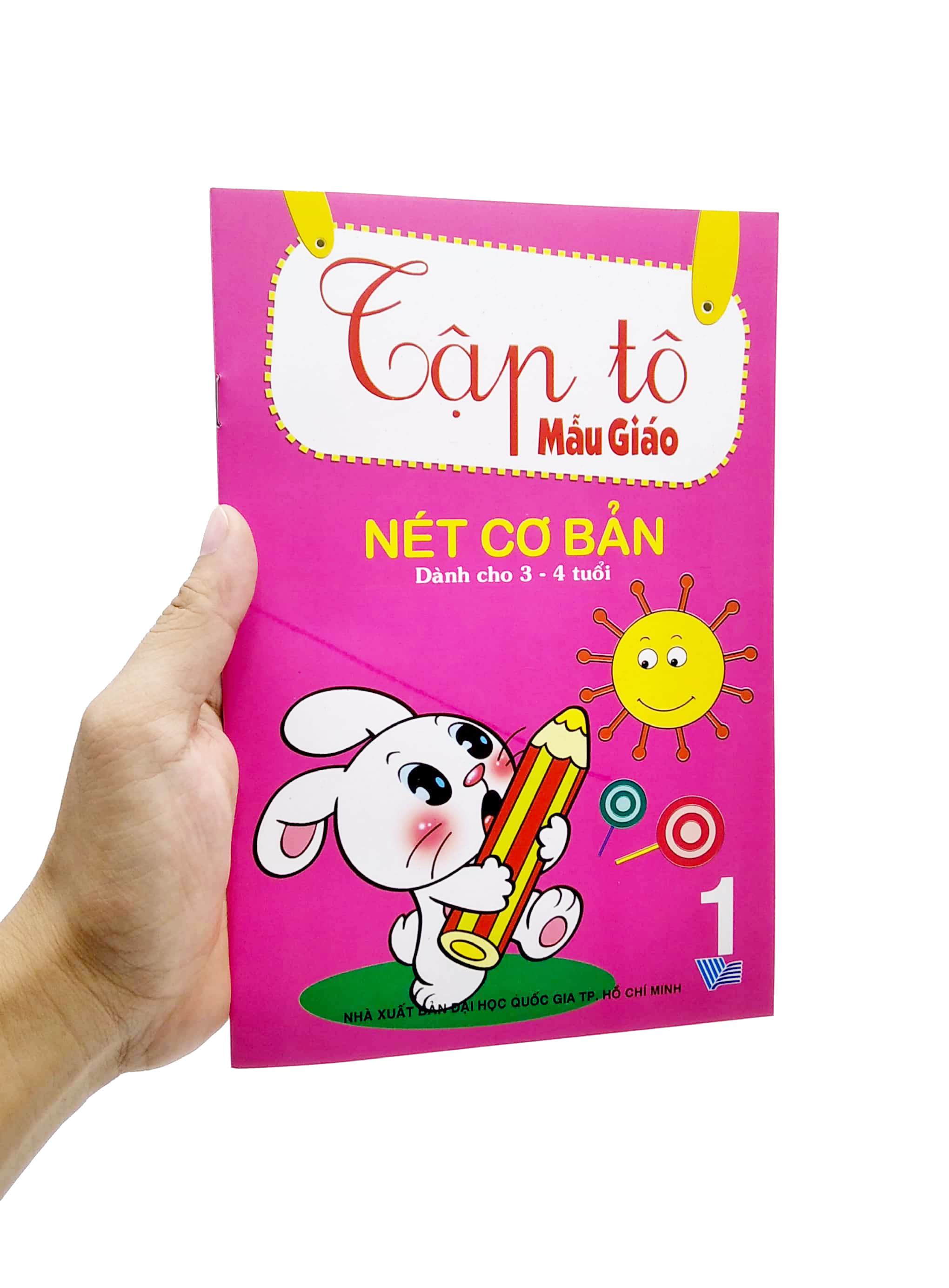 bộ tập tô mẫu giáo - nét cơ bản 1 (dành cho 3-4 tuổi) - Ảnh 7