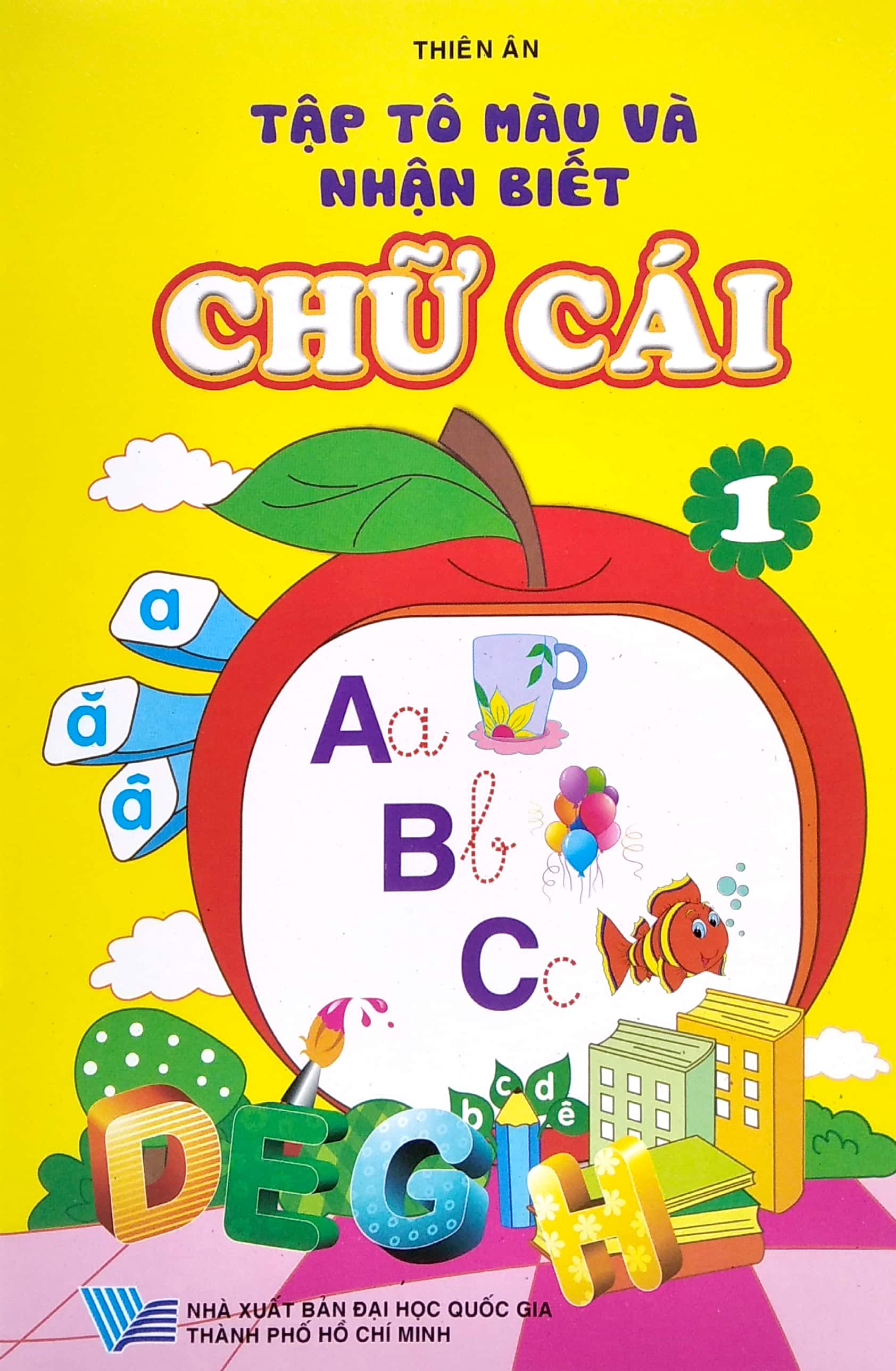 bộ tập tô màu và nhận biết chữ cái - tập 1 (2020) - Ảnh 2