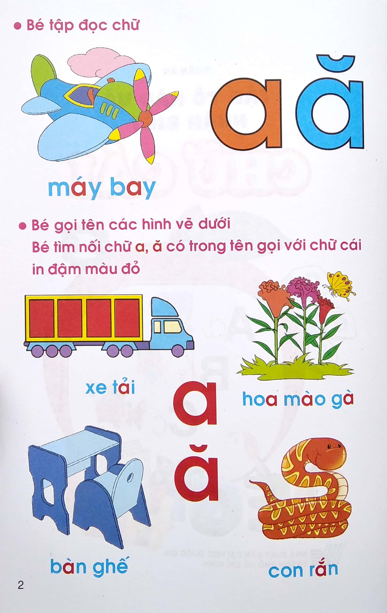 bộ tập tô màu và nhận biết chữ cái - tập 1 (2020) - Ảnh 3