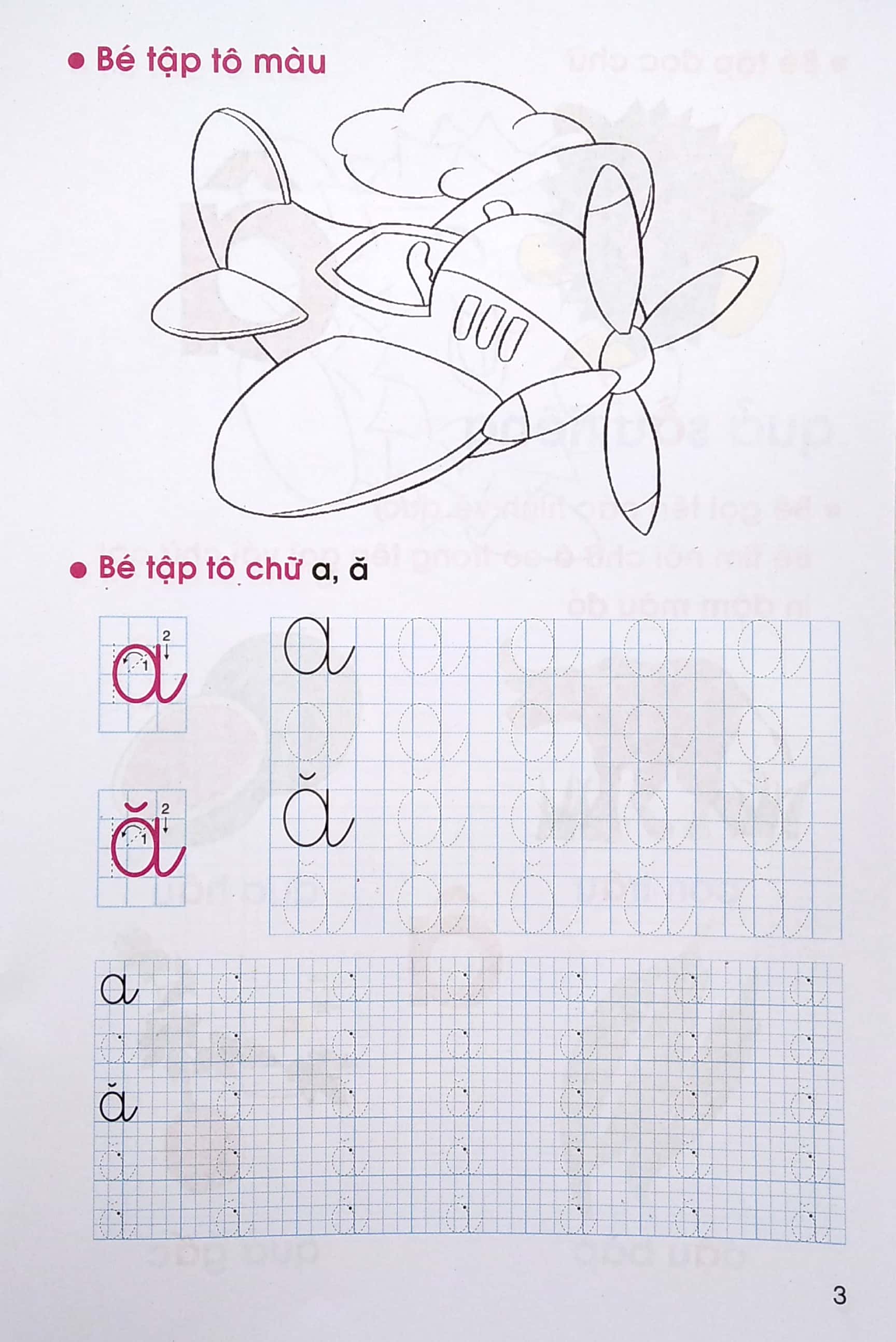 bộ tập tô màu và nhận biết chữ cái - tập 1 (2020) - Ảnh 4