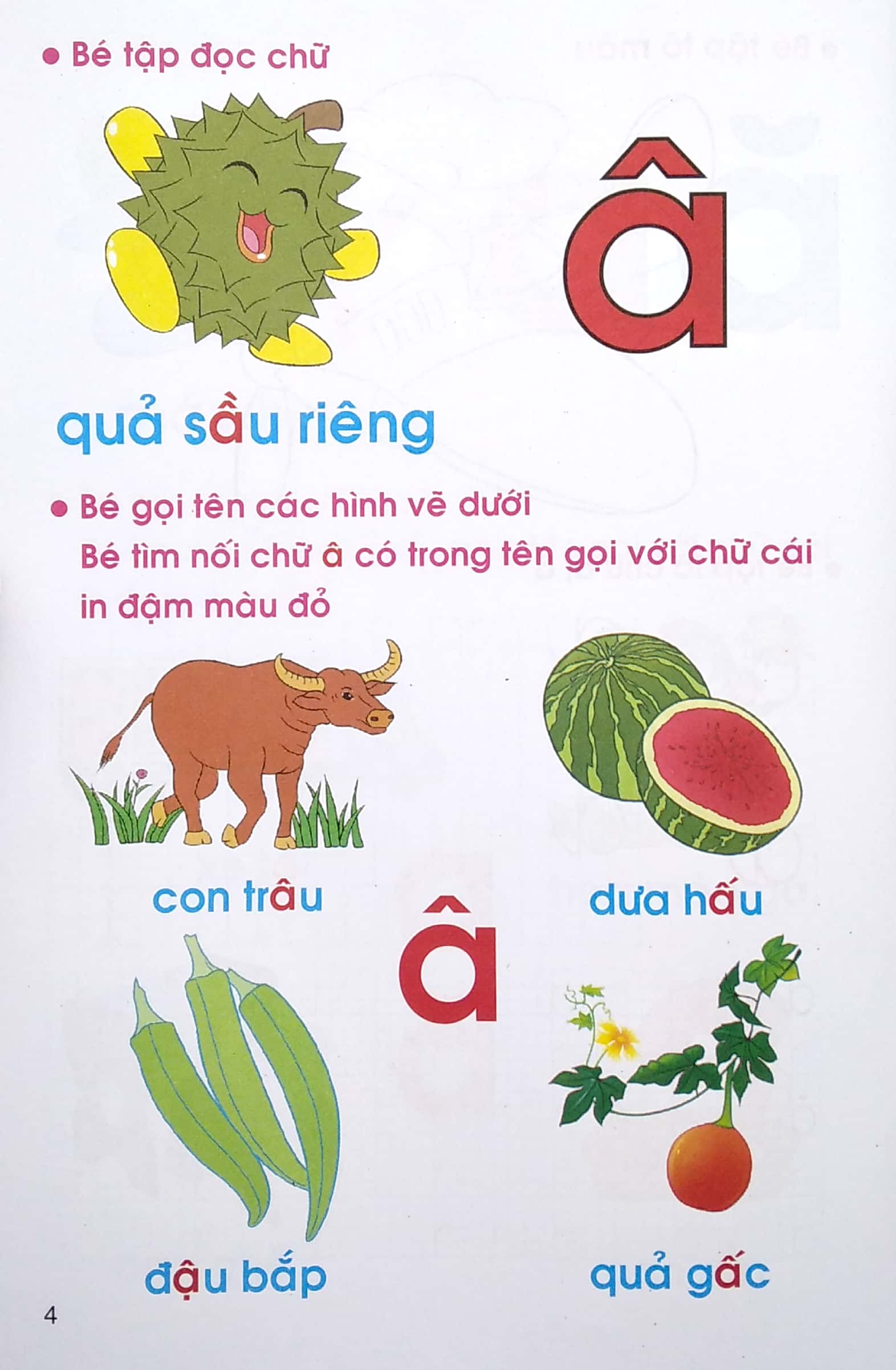 bộ tập tô màu và nhận biết chữ cái - tập 1 (2020) - Ảnh 5