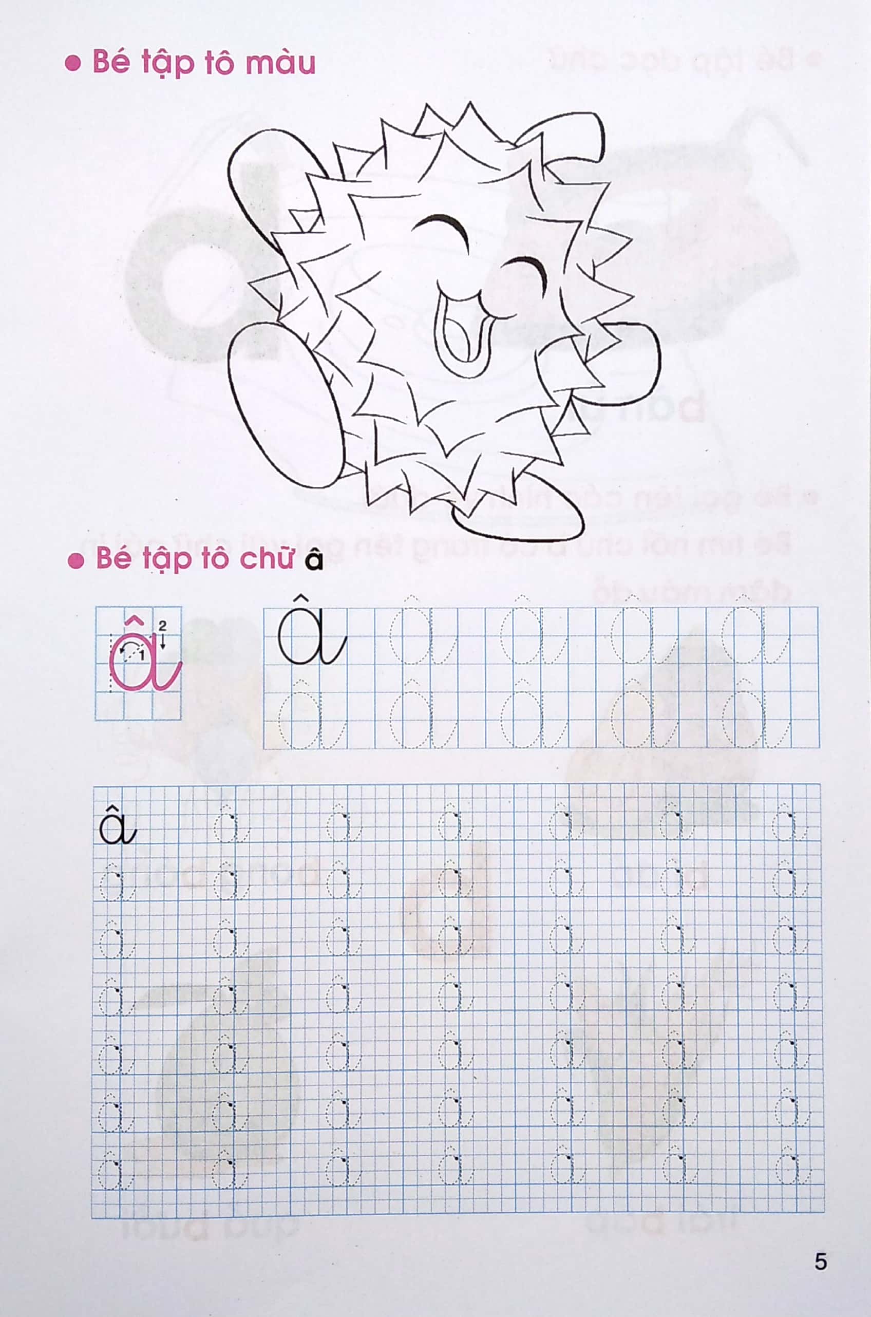 bộ tập tô màu và nhận biết chữ cái - tập 1 (2020) - Ảnh 6