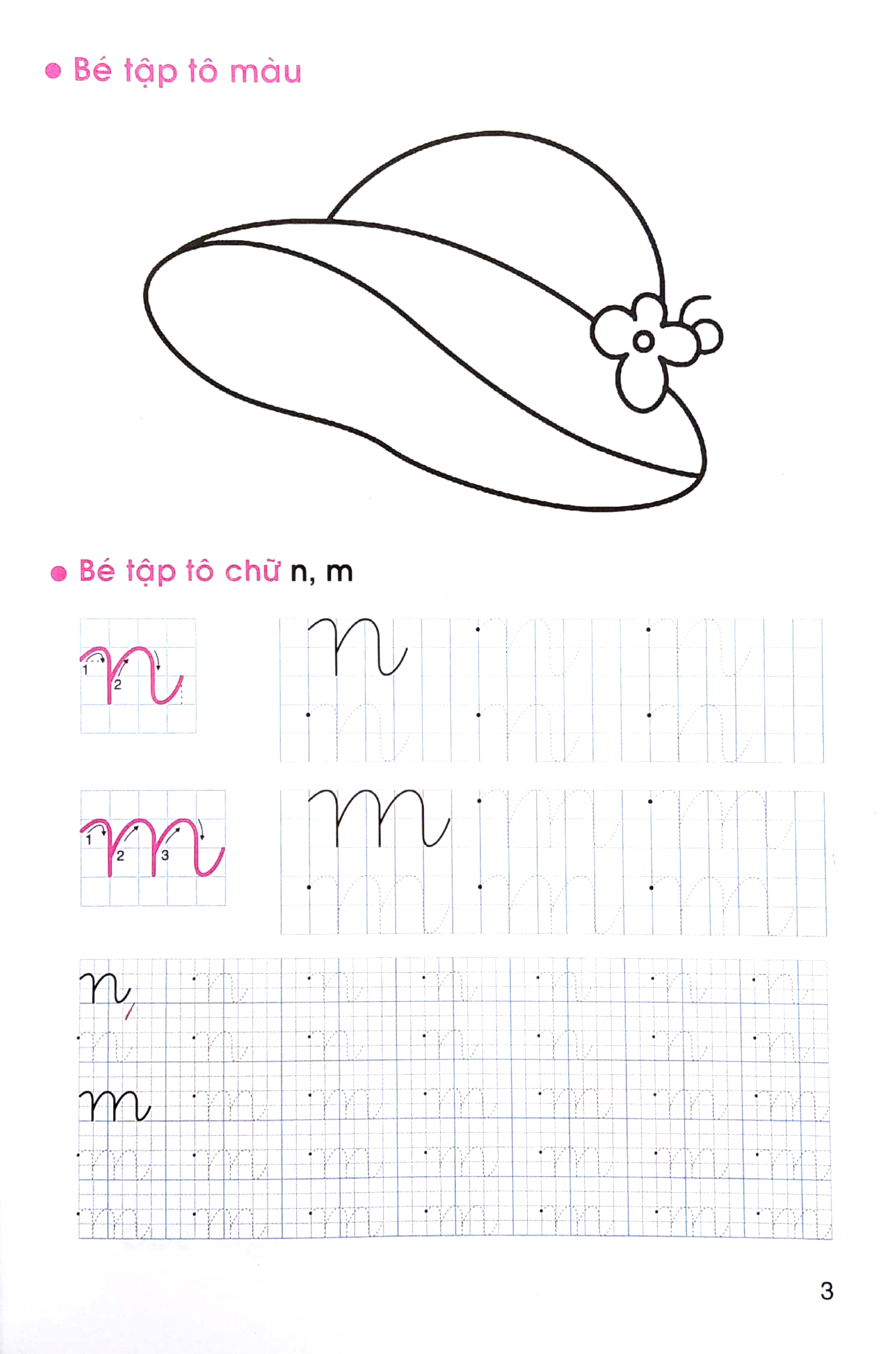 bộ tập tô màu và nhận biết chữ cái - tập 2 - Ảnh 4