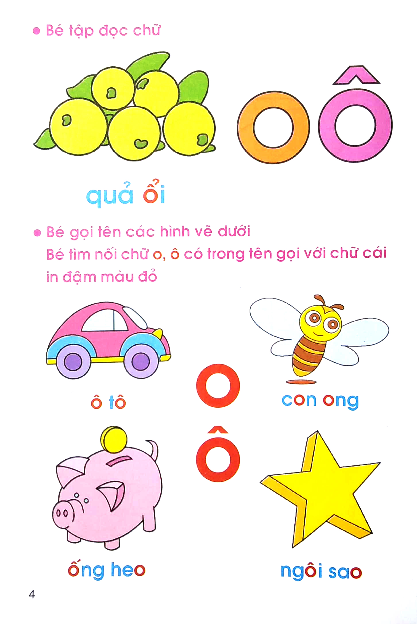 bộ tập tô màu và nhận biết chữ cái - tập 2 - Ảnh 5