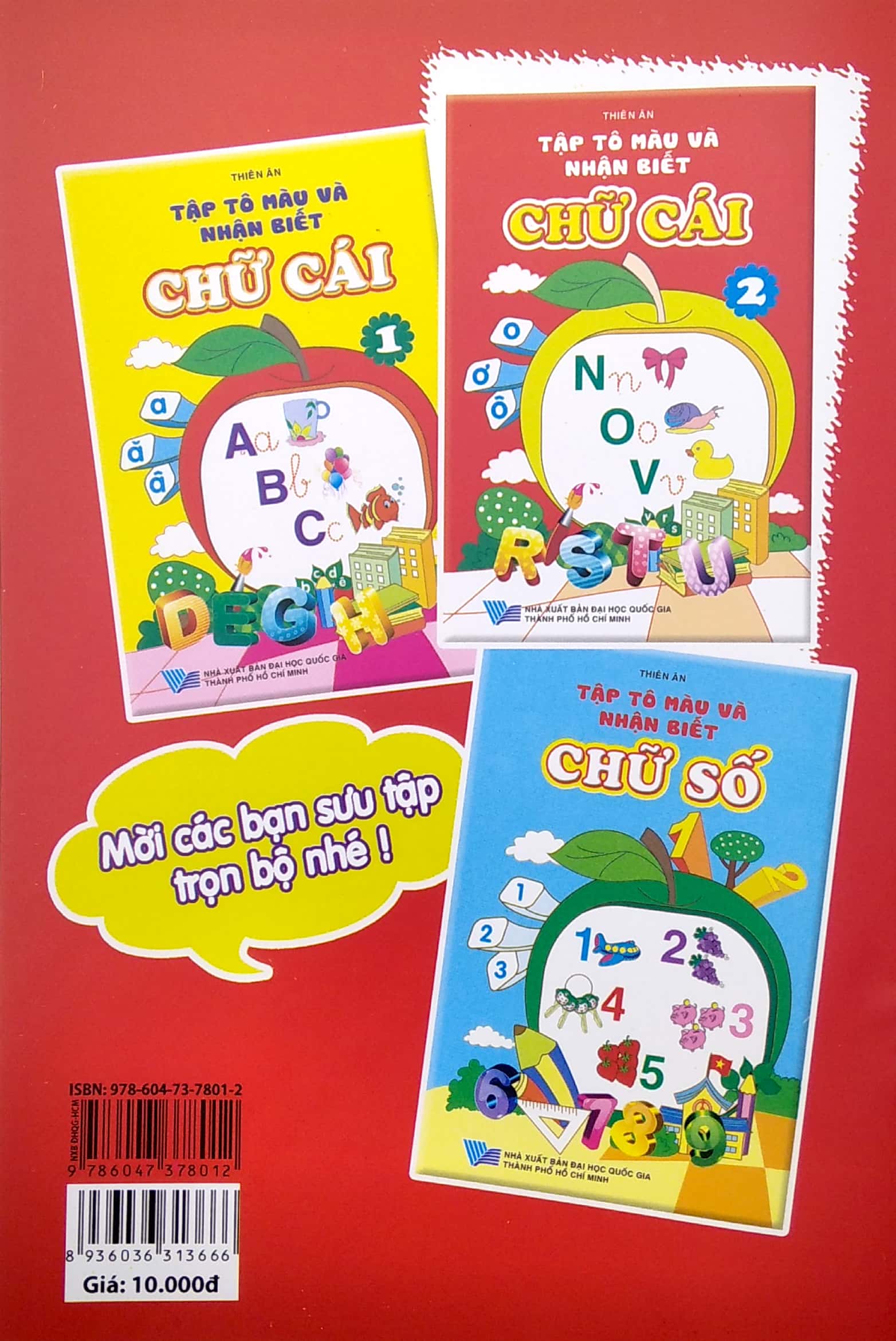 bộ tập tô màu và nhận biết chữ cái - tập 2 - Ảnh 6