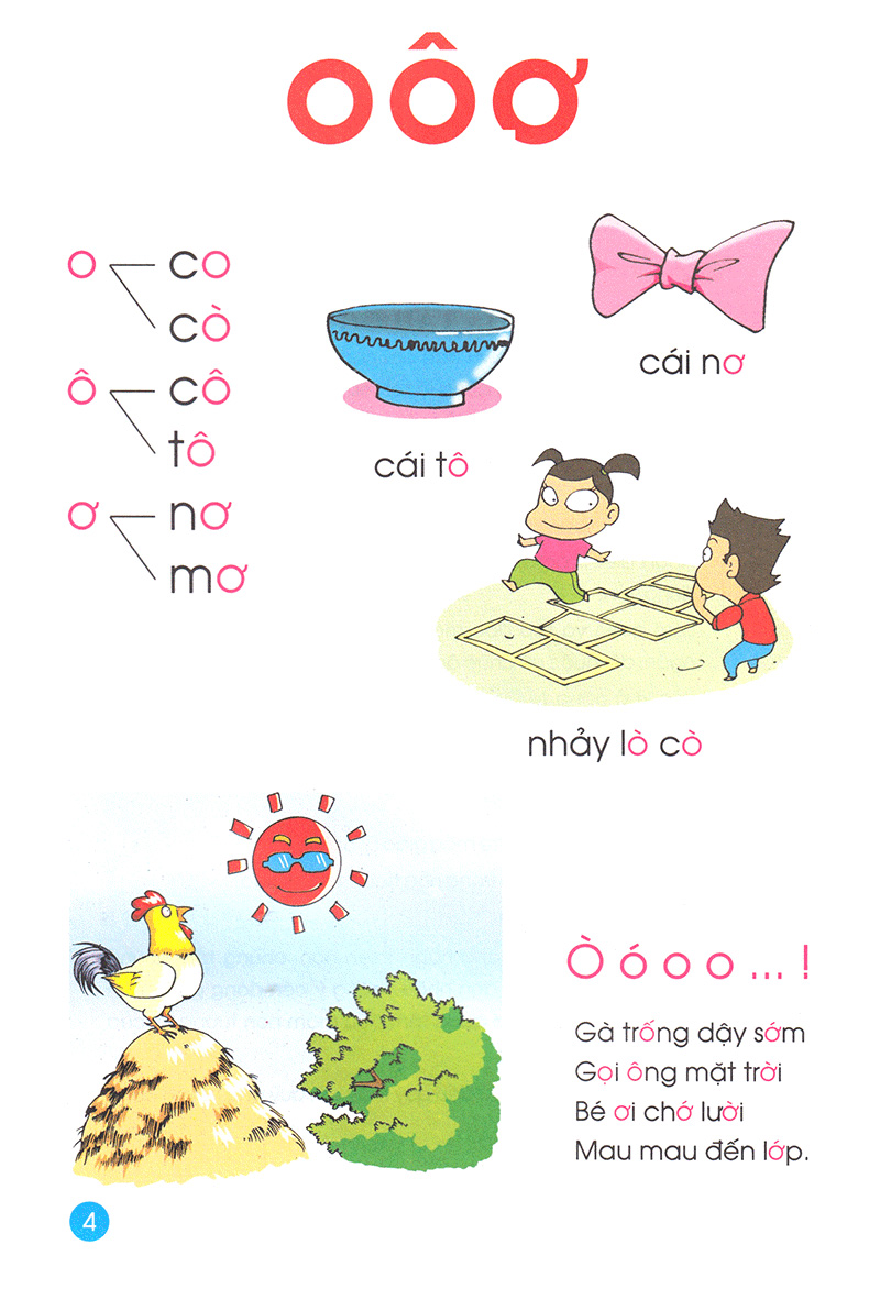 bộ tập tô tập ghép vần - tập 1 - Ảnh 2