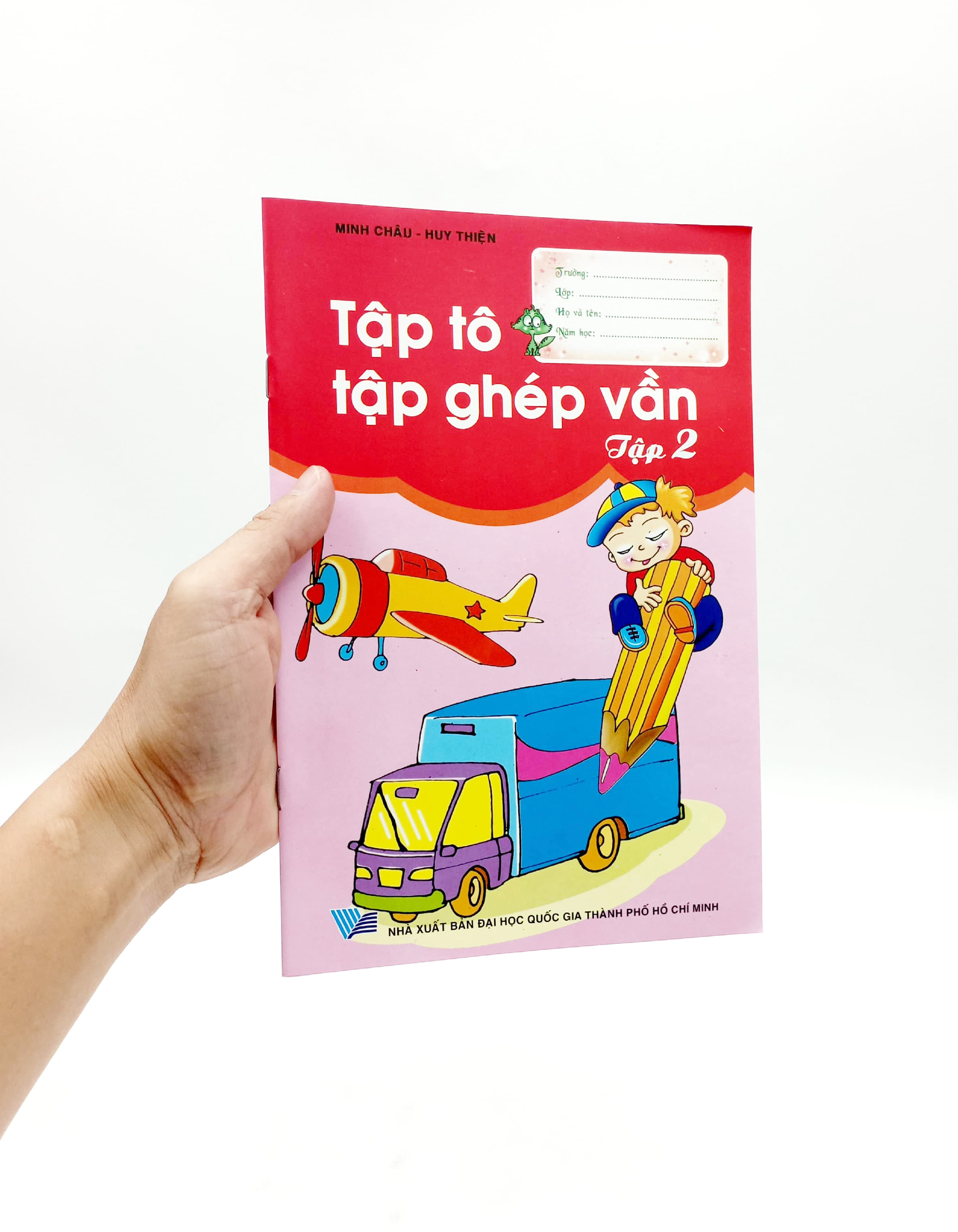 bộ tập tô - tập ghép vần - tập 2 - Ảnh 7