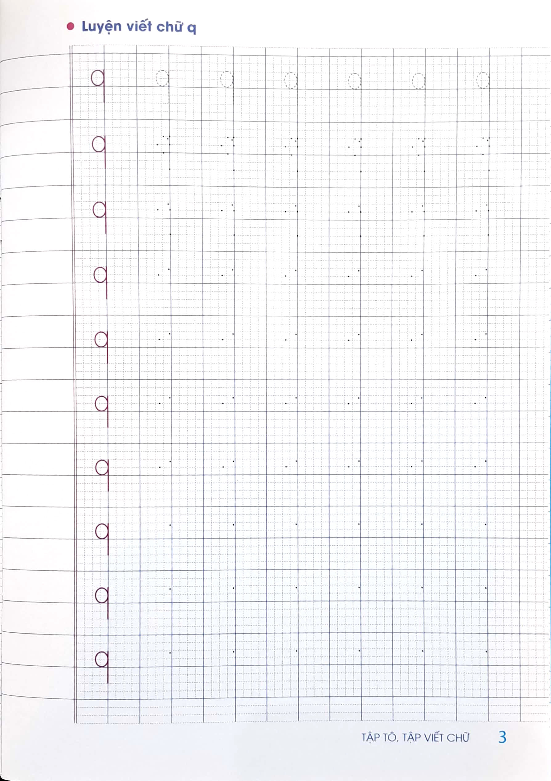 Bộ Tập Tô Tập Viết Chữ - Hành Trang Cho Bé Tự Tin Vào Lớp 1 - Quyển 2 - Ảnh 5