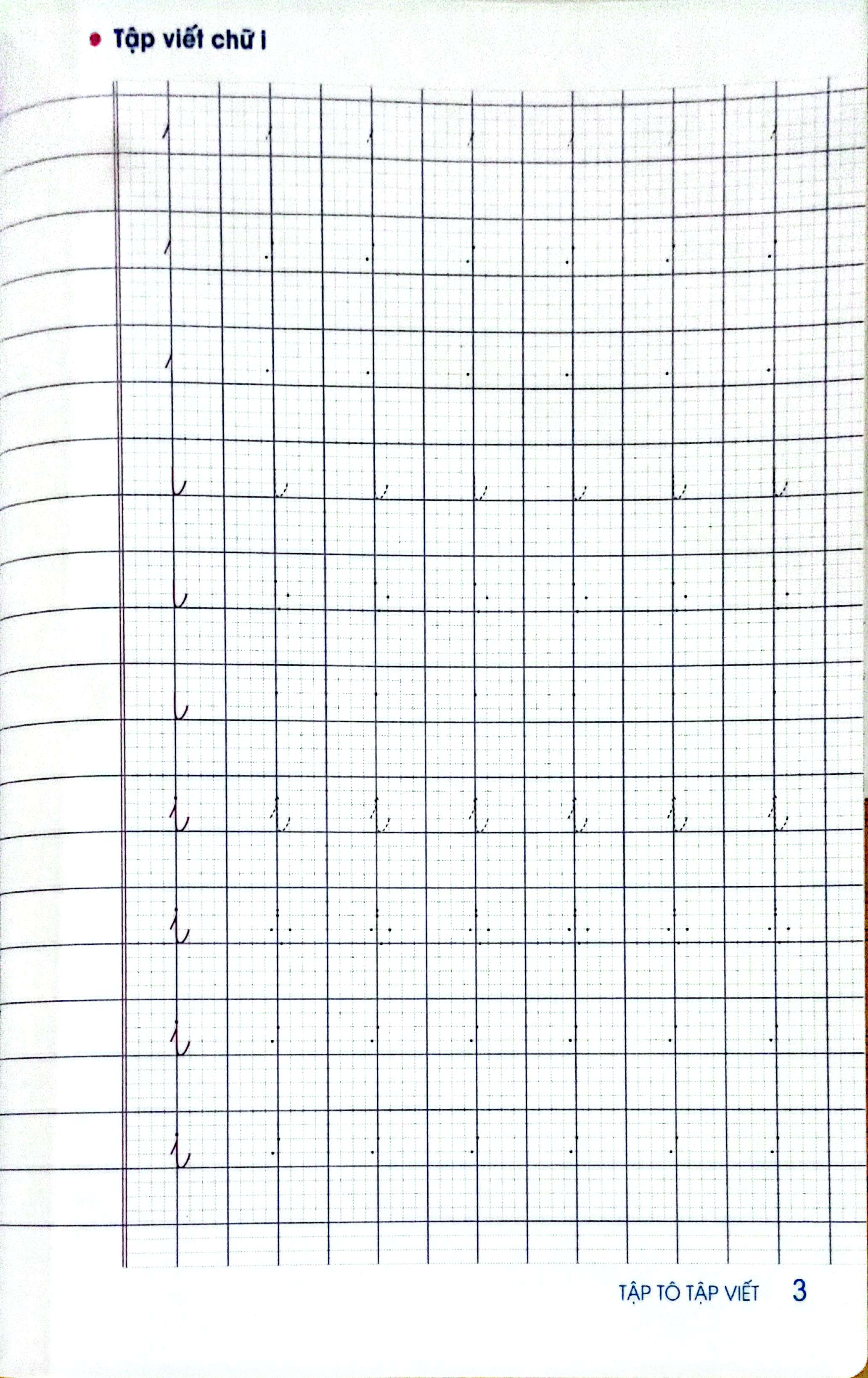 Bộ Tập Tô Tập Viết Chữ - Hành Trang Cho Bé Vào Lớp 1 - Quyển 1 - Ảnh 5