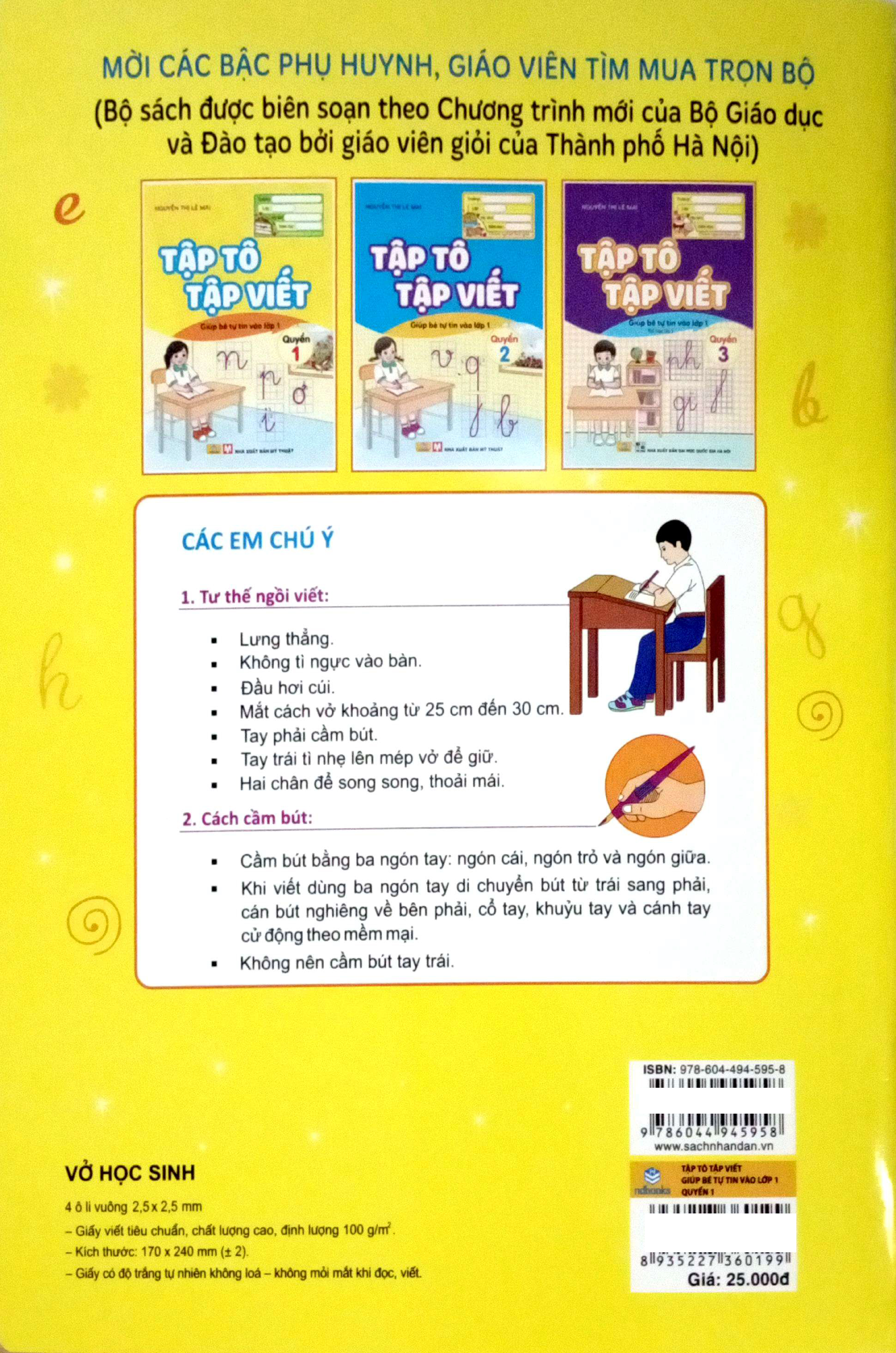 Bộ Tập Tô Tập Viết Chữ - Hành Trang Cho Bé Vào Lớp 1 - Quyển 1 - Ảnh 6