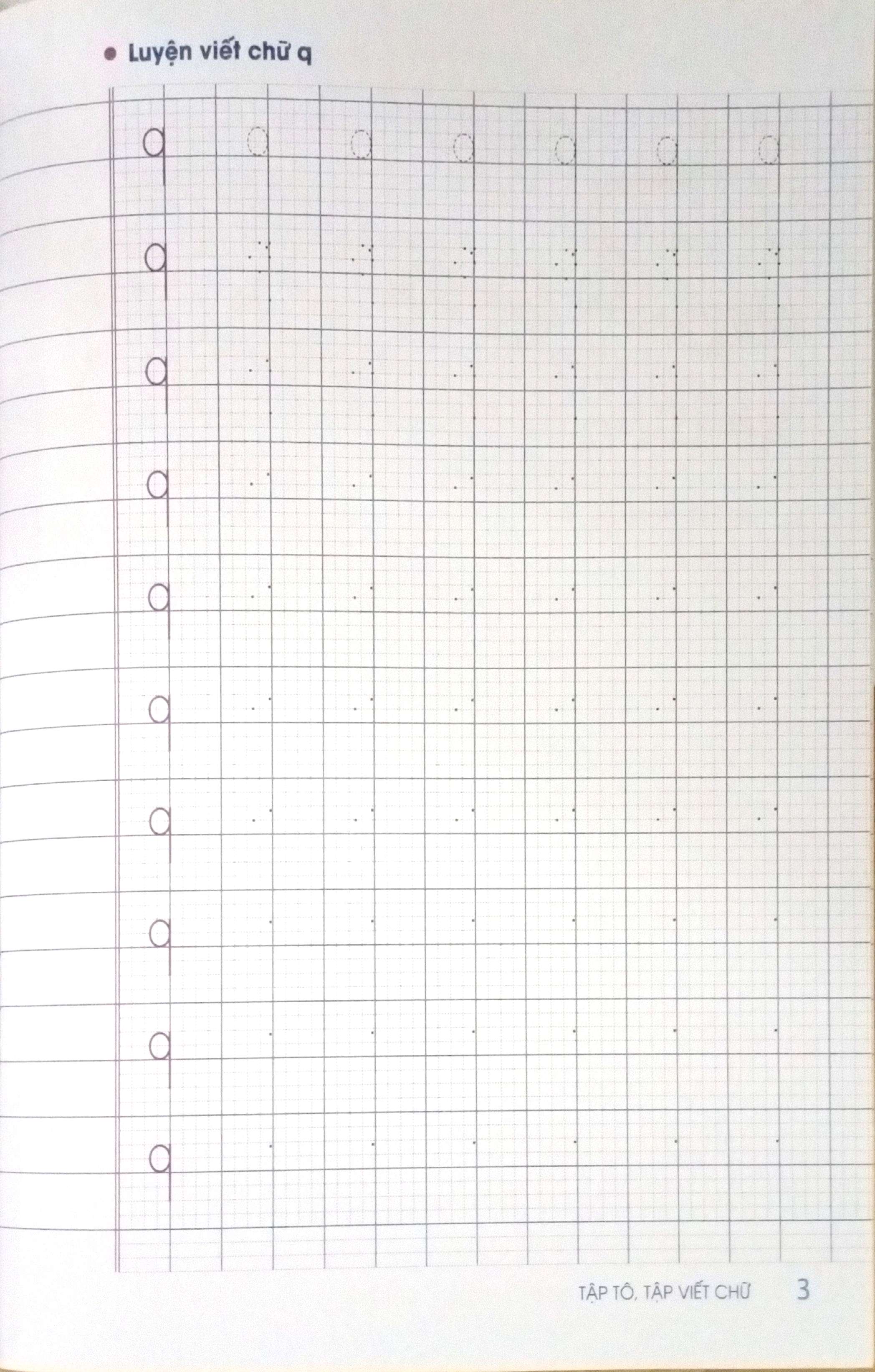 Bộ Tập Tô Tập Viết Chữ - Hành Trang Cho Bé Vào Lớp 1 - Quyển 2 - Ảnh 5