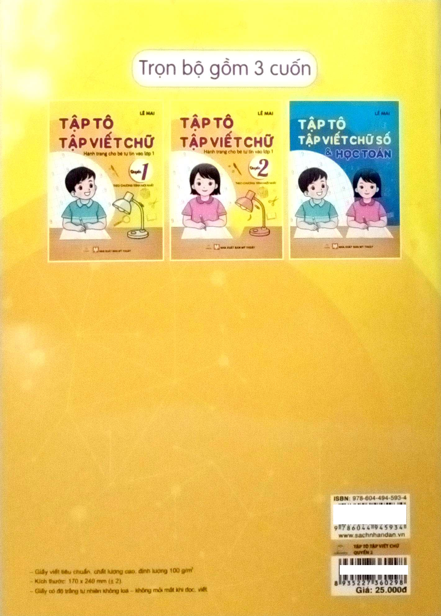 Bộ Tập Tô Tập Viết Chữ - Hành Trang Cho Bé Vào Lớp 1 - Quyển 2 - Ảnh 6
