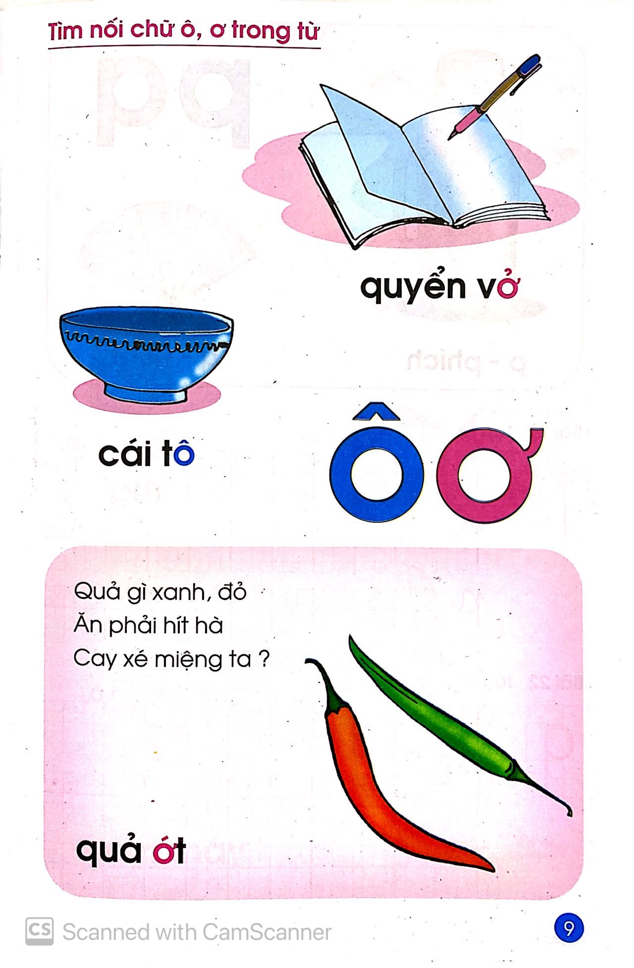 bộ tập tô - tập viết - tập đọc - tập 2 - Ảnh 10