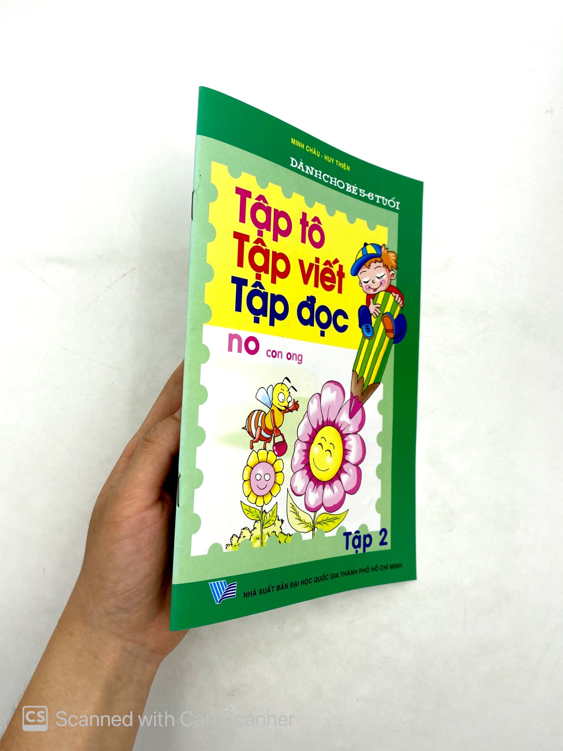 bộ tập tô - tập viết - tập đọc - tập 2 - Ảnh 13