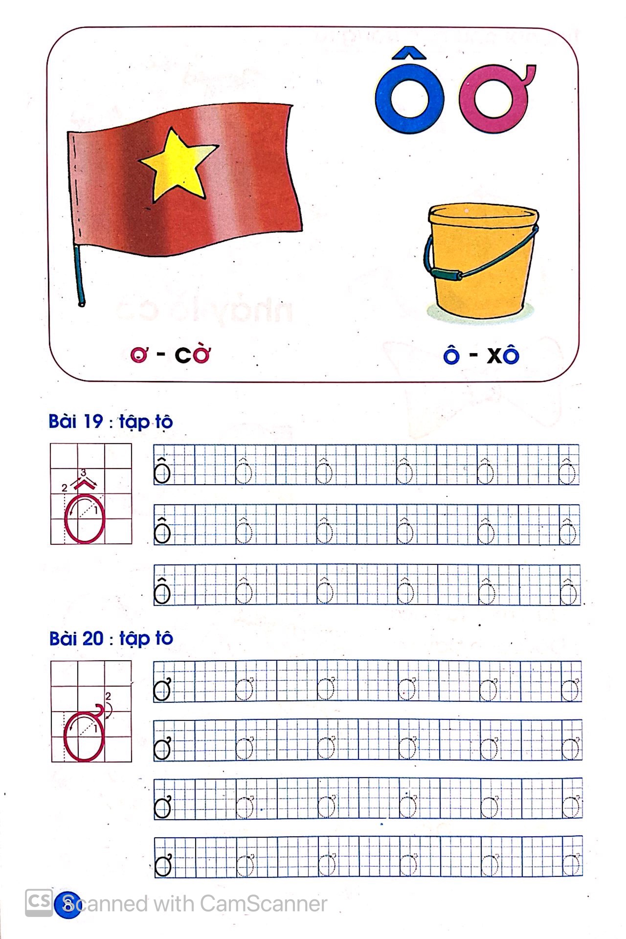 bộ tập tô - tập viết - tập đọc - tập 2 - Ảnh 9