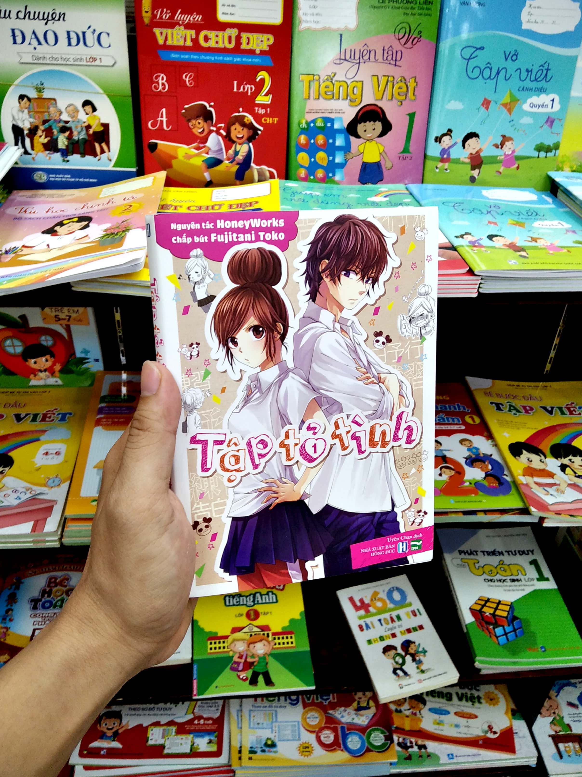 bộ tập tỏ tình - tập 1 - Ảnh 8