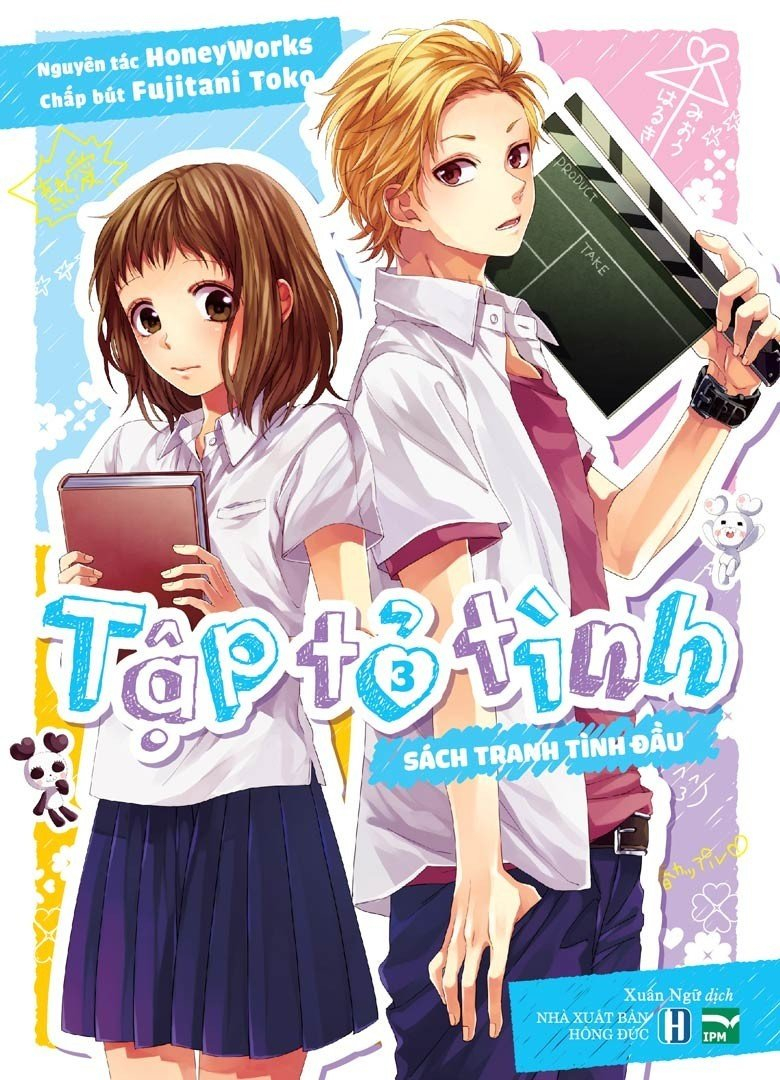 bộ tập tỏ tình - tập 3 - sách tranh tình đầu - Ảnh 2