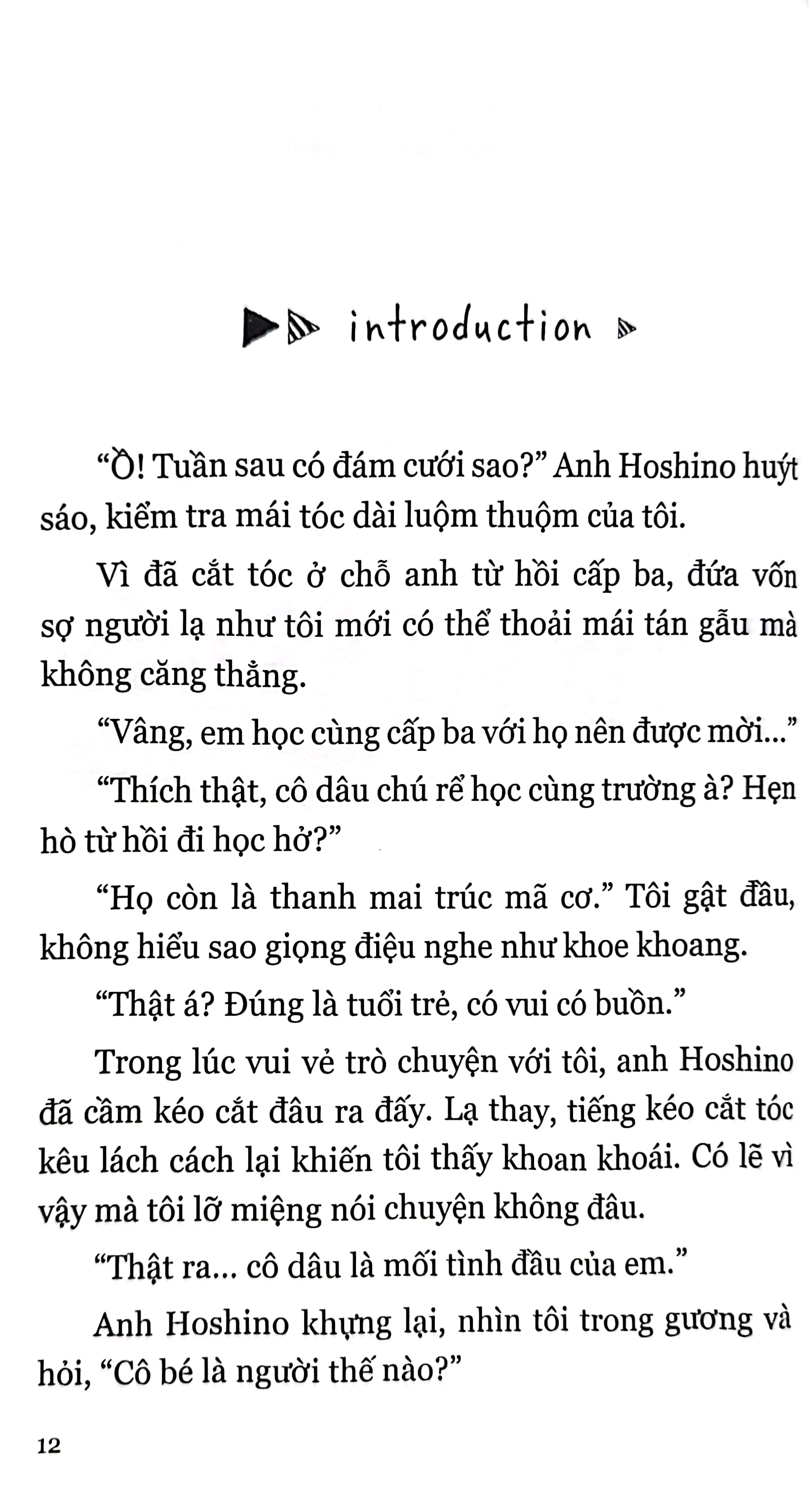 bộ tập tỏ tình - tập 3 - sách tranh tình đầu - Ảnh 4