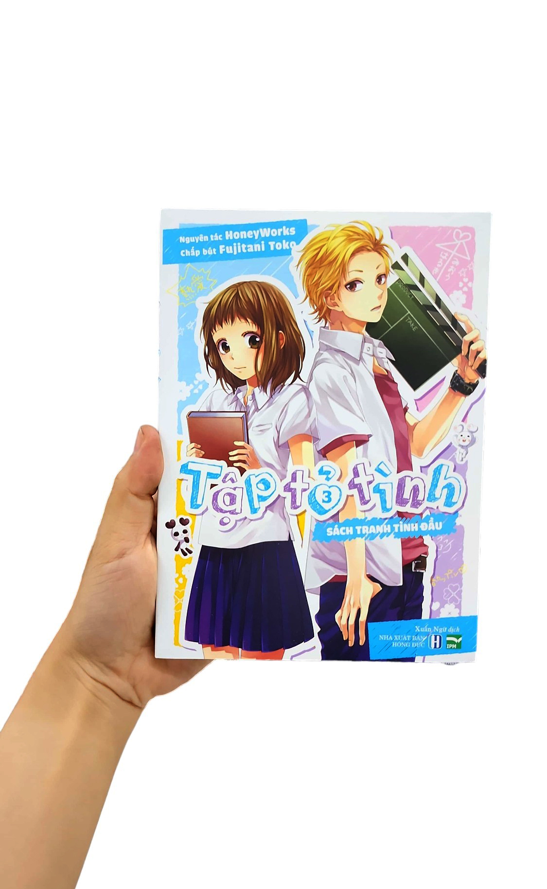 bộ tập tỏ tình - tập 3 - sách tranh tình đầu - Ảnh 9