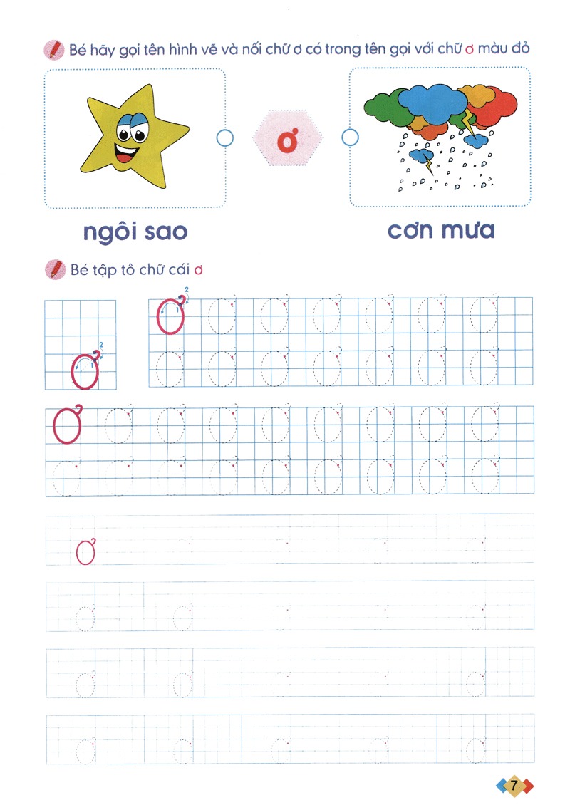 Bộ Tập Tô Và Làm Quen Với Chữ Cái - Dành Cho Trẻ Từ 5-6 Tuổi - Tập 1 (Tái Bản 2024) - Ảnh 7