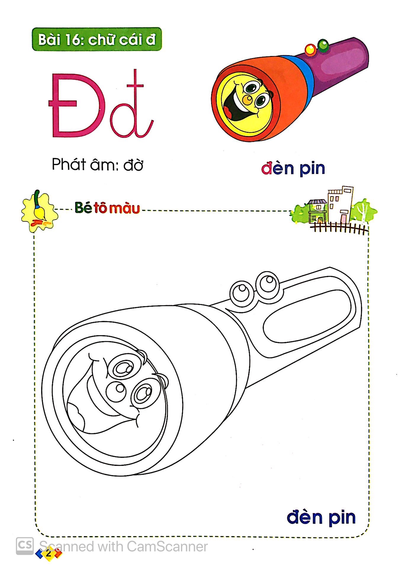 bộ tập tô và làm quen với chữ cái (tập 2) - Ảnh 4
