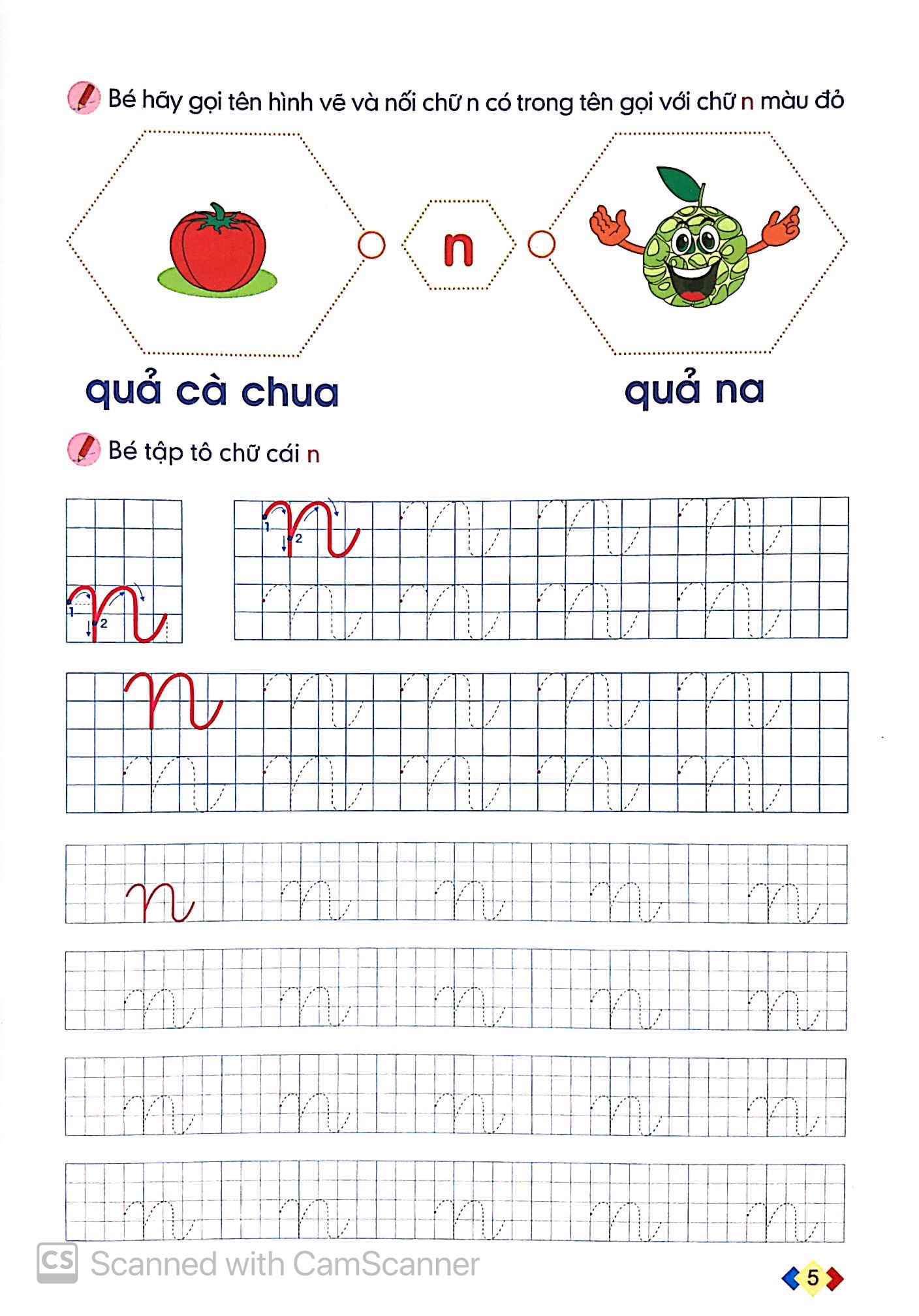 bộ tập tô và làm quen với chữ cái (tập 2) - Ảnh 7