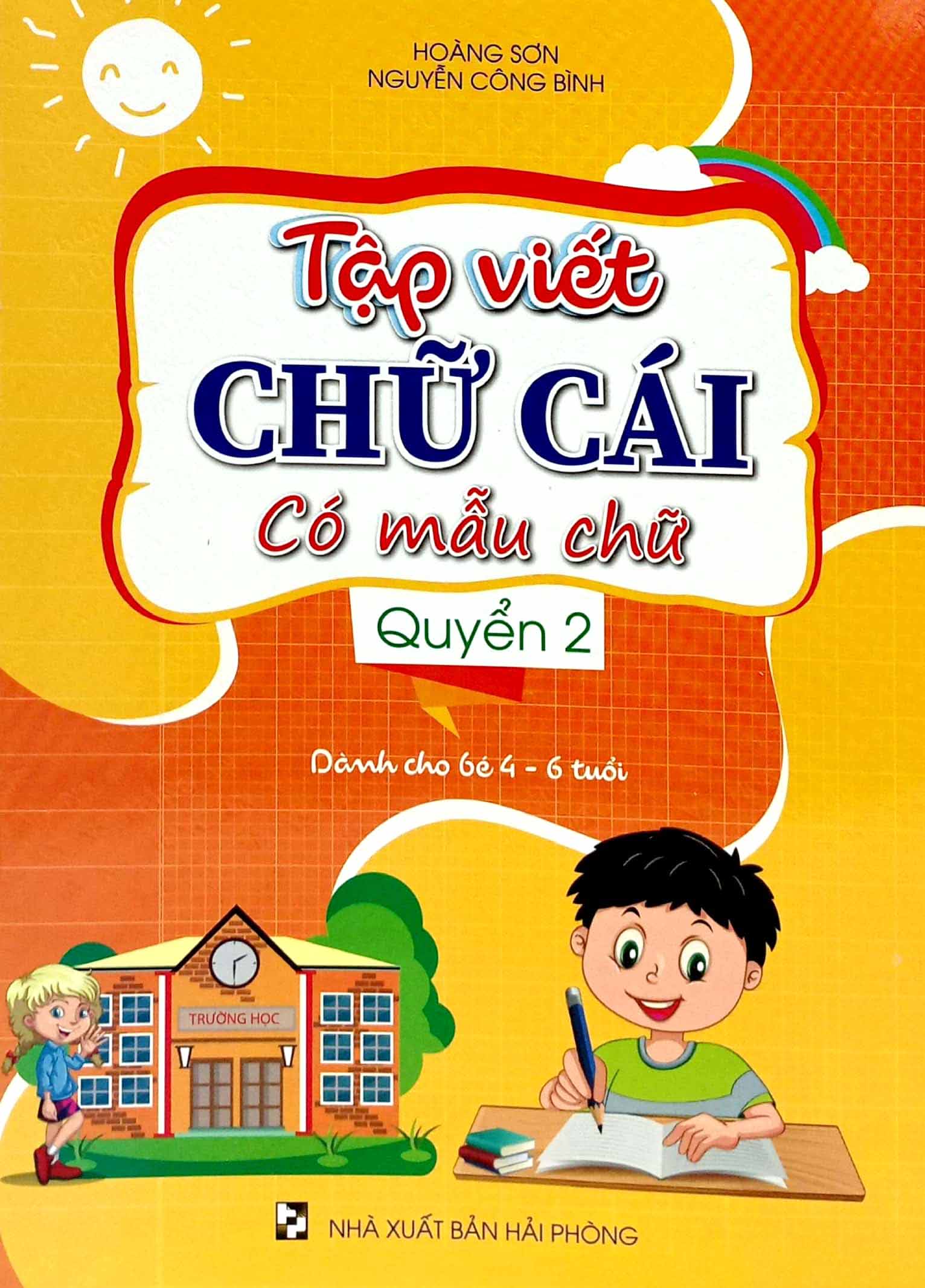 bộ tập viết chữ cái có mẫu chữ - quyển 2 (dành cho bé 4-6 tuổi) - Ảnh 2